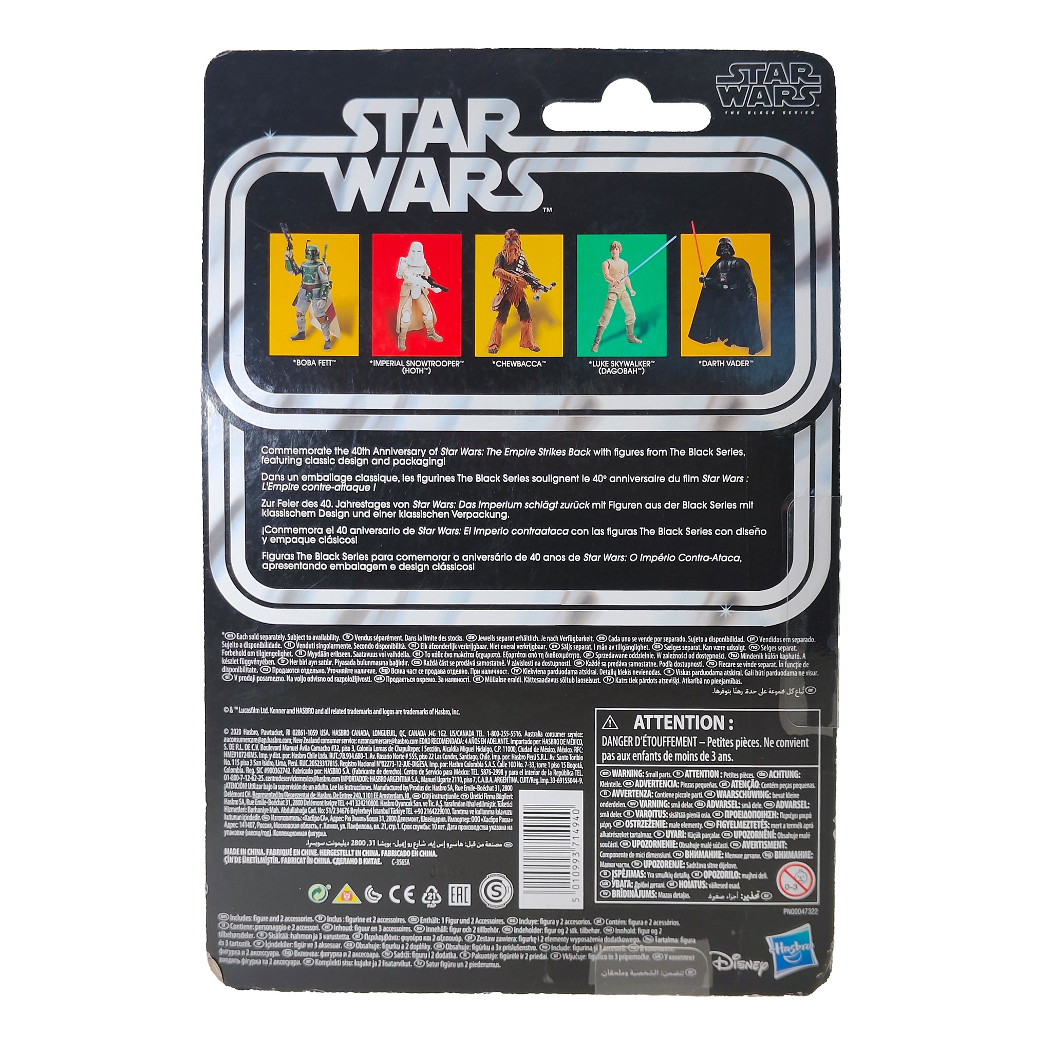 Star Wars Luke Skywalker Dagobah Empire Strikes Back Black Series Figure
