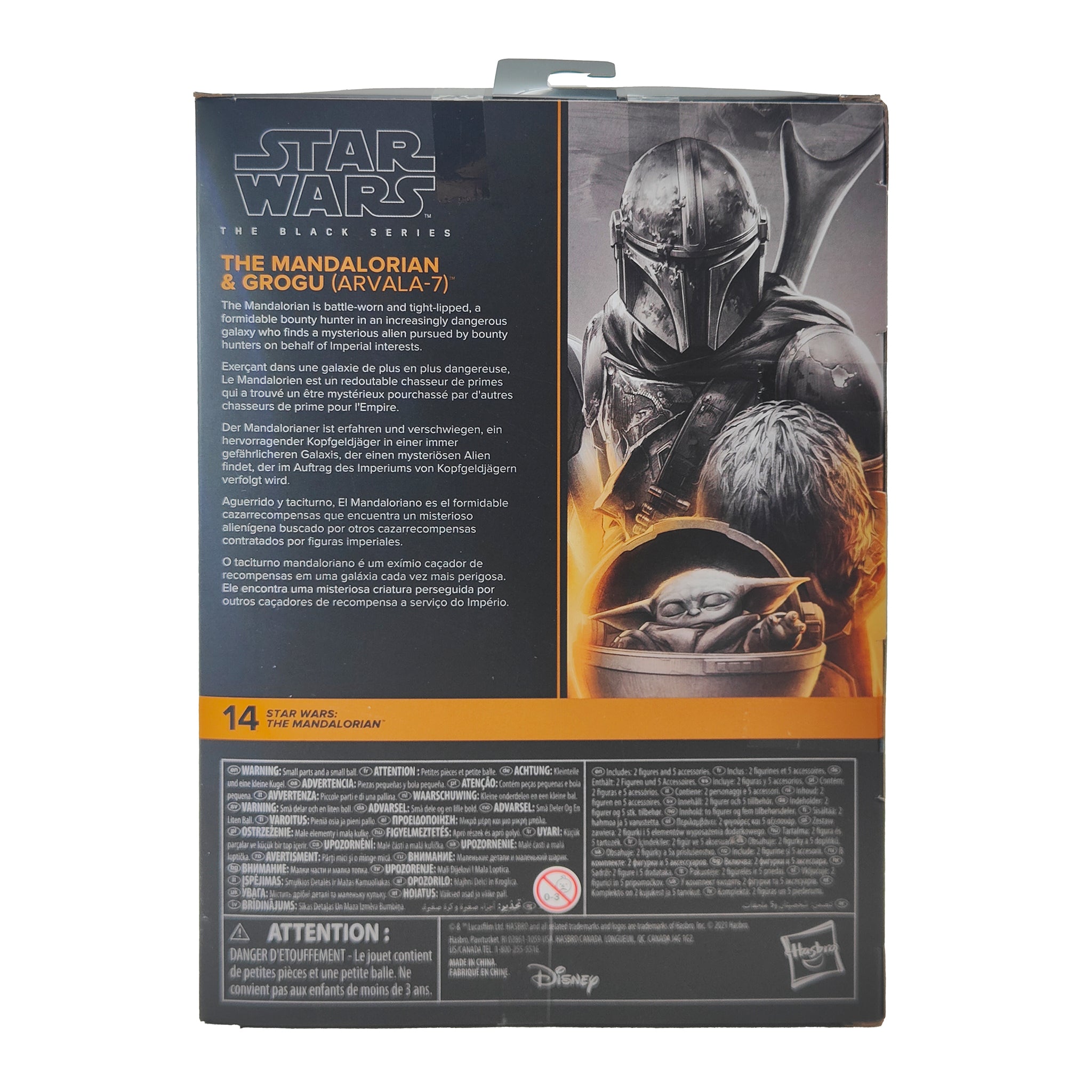 Star Wars Mandalorian and Grogu Arvala-7 Black Series Deluxe Figure Set 2022
