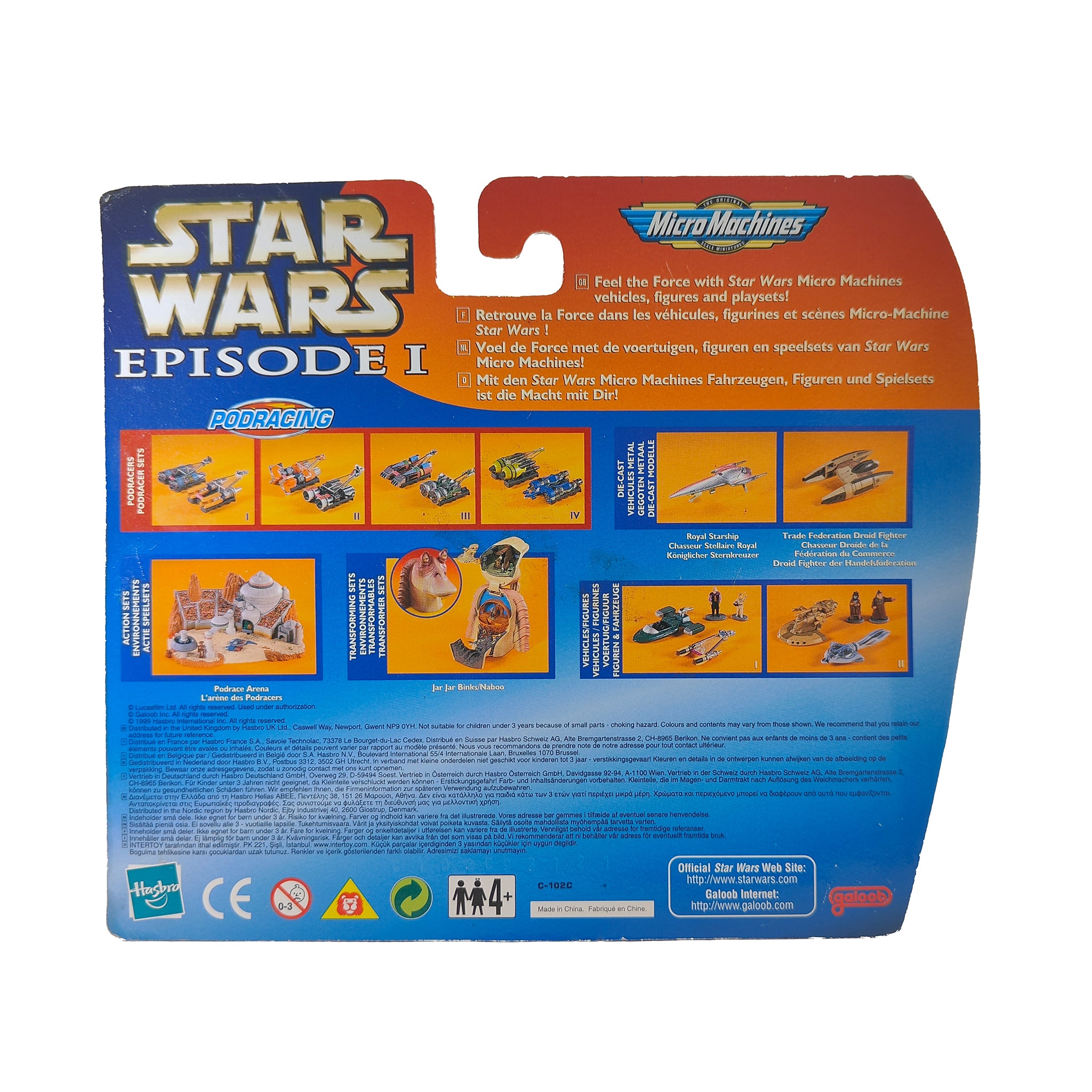 Star Wars Micro Machines Episode 1 Collection I Figures And Vehicles – Star Wars, Galoob, 2 cm, 1999, pre-owned collector piece, Uncanny Collectibles Dublin Ireland