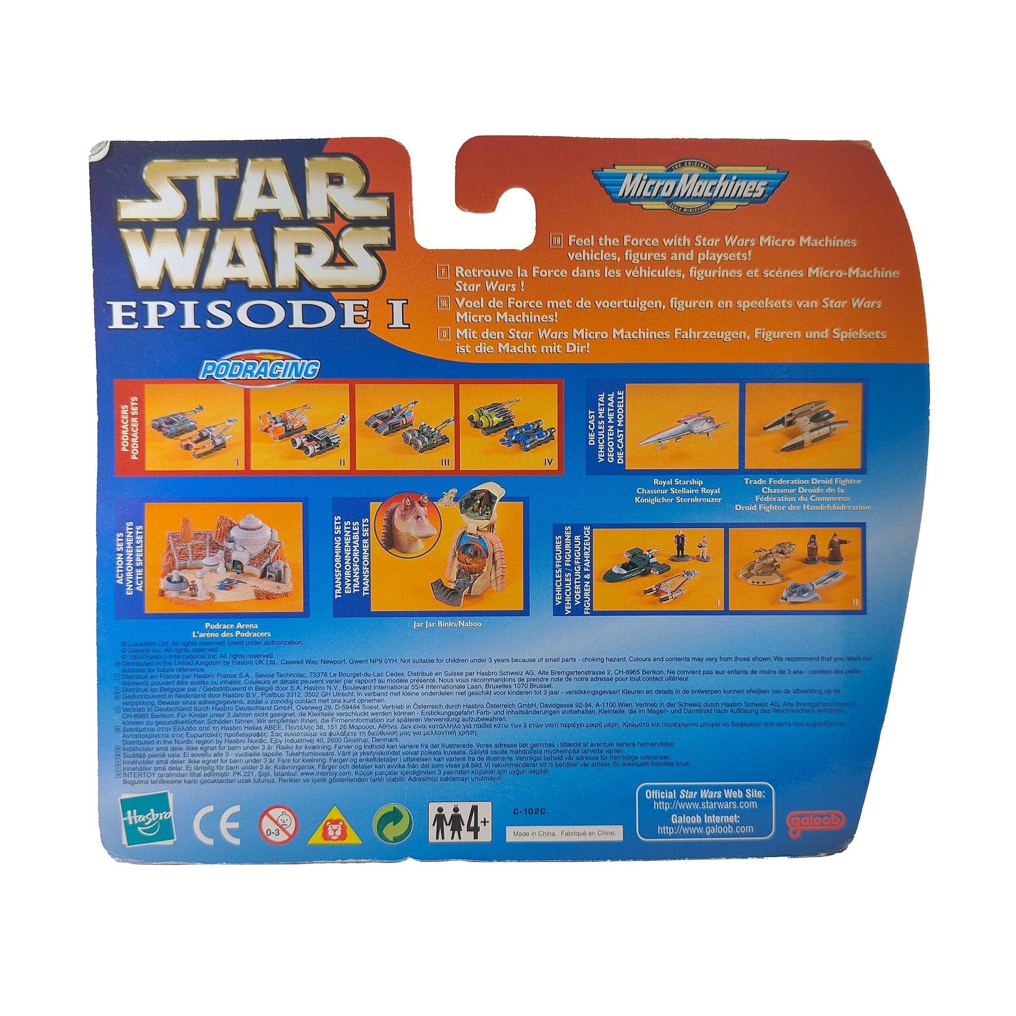 Star Wars Micro Machines Episode 1 Collection II Figures And Vehicles – Star Wars, Galoob, 2 cm, 1999, pre-owned collector piece, Uncanny Collectibles Dublin Ireland