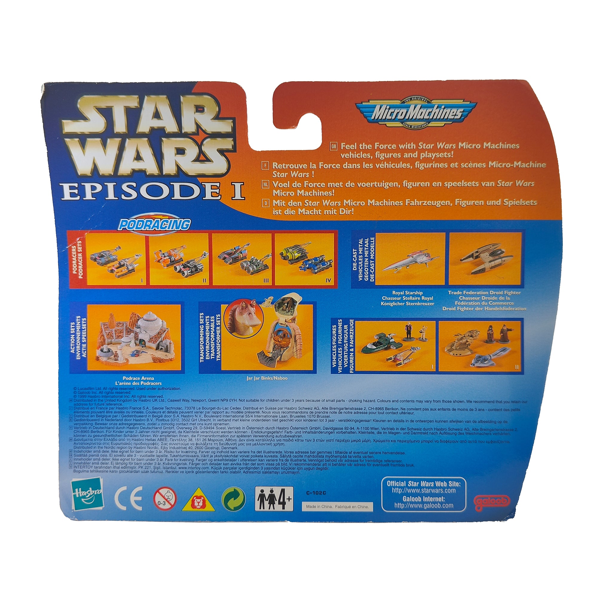 Star Wars Micro Machines Episode 1 Collection IV Figures And Vehicles – Star Wars, Galoob, 2 cm, 1999, pre-owned collector piece, Uncanny Collectibles Dublin Ireland