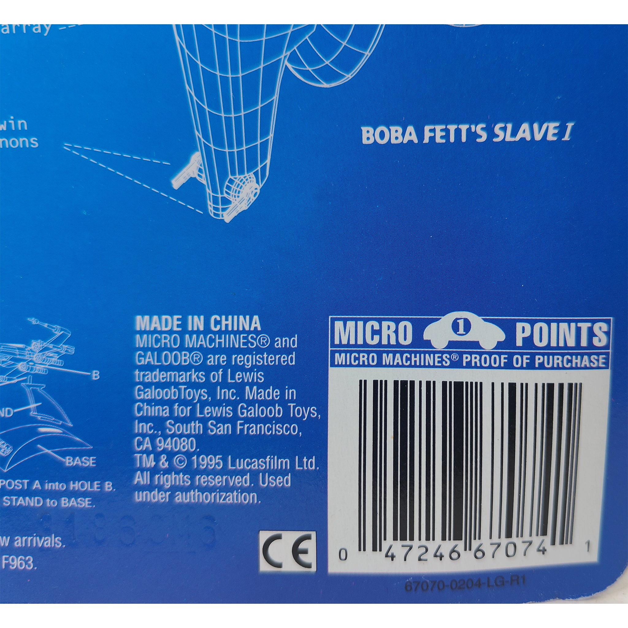 Star Wars Micro Machines X Ray Fleet Collection IV Slave I Y Wing – Star Wars, Galoob, 2 cm, 1996, pre-owned collector piece, Uncanny Collectibles Dublin Ireland