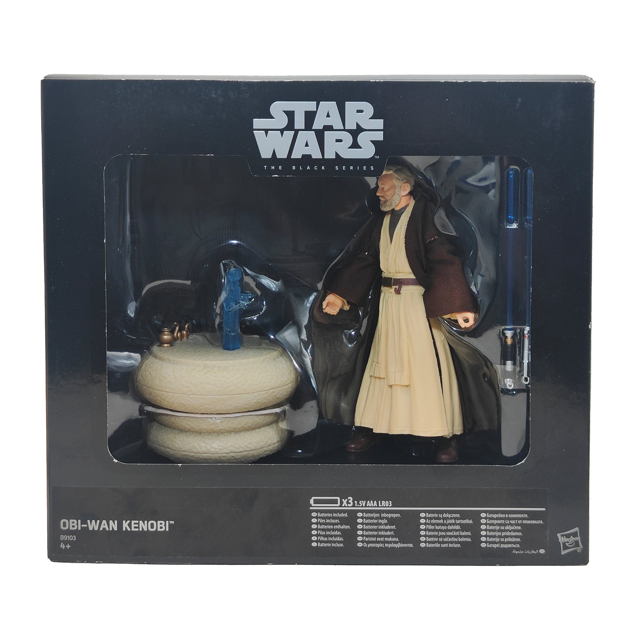 Star Wars Obi-Wan Kenobi Leia Hologram Black Series Light Up Figure 2016
