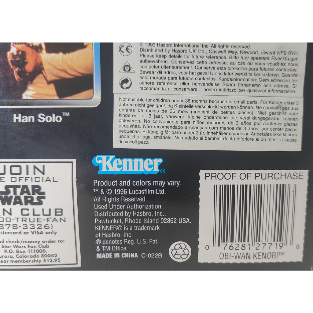 Star Wars Obi Wan Kenobi Collector Series Hasbro Action Figure 1996