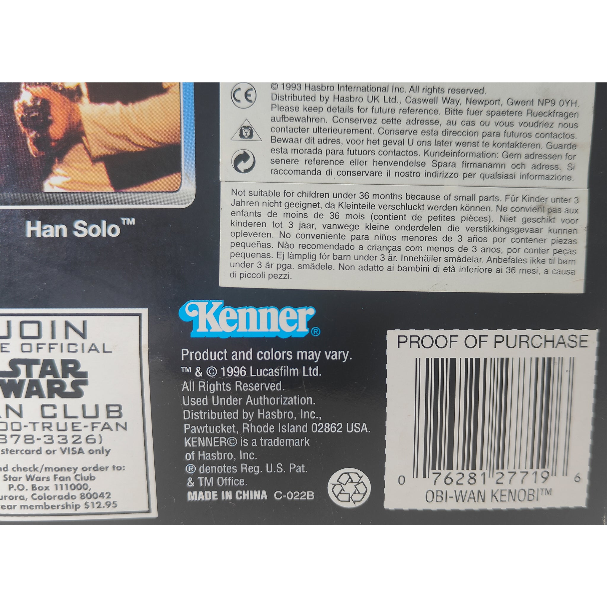 Star Wars Obi Wan Kenobi Collector Series Hasbro Action Figure 1996