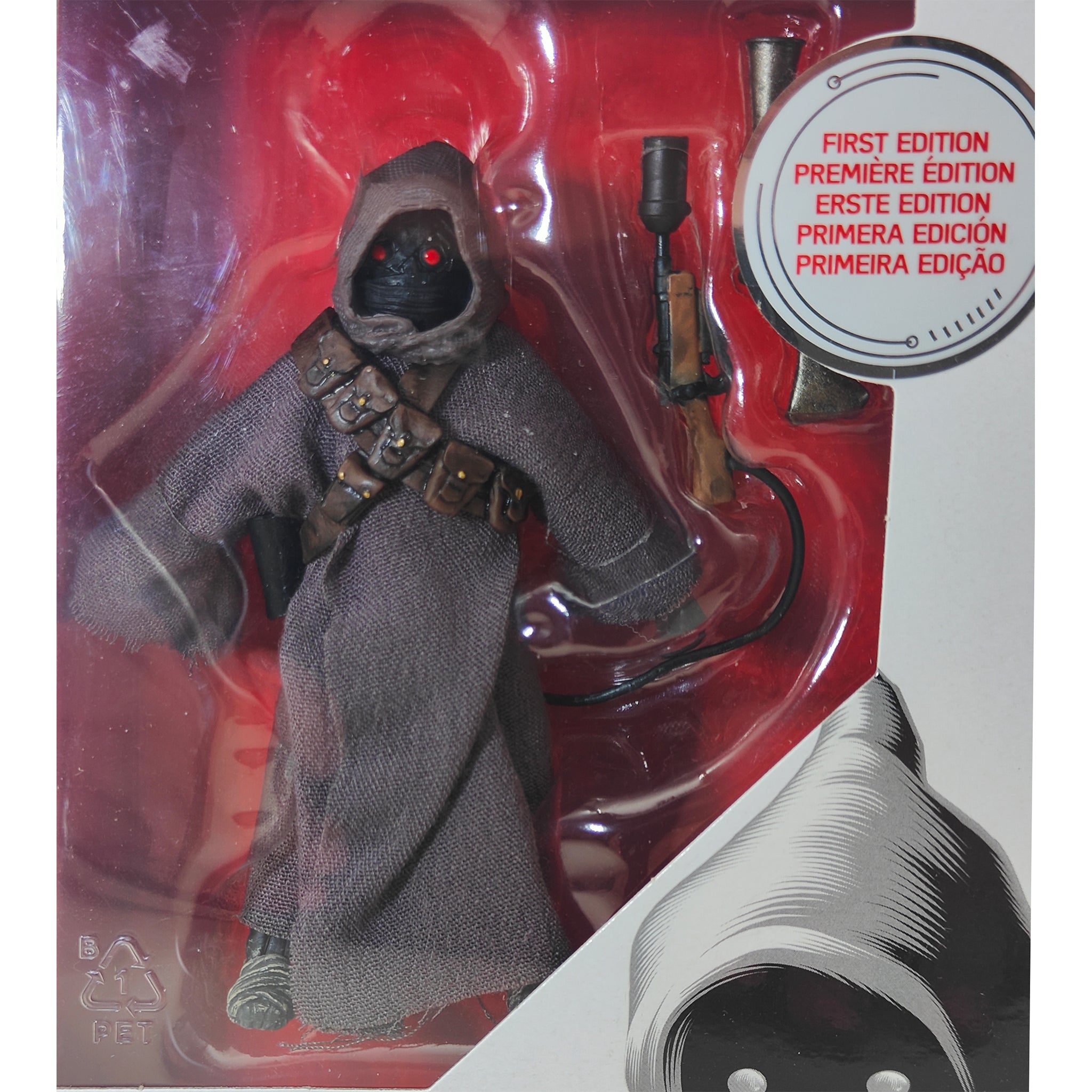Star Wars Offworld Jawa First Edition The Mandalorian Black Series Figure 2019