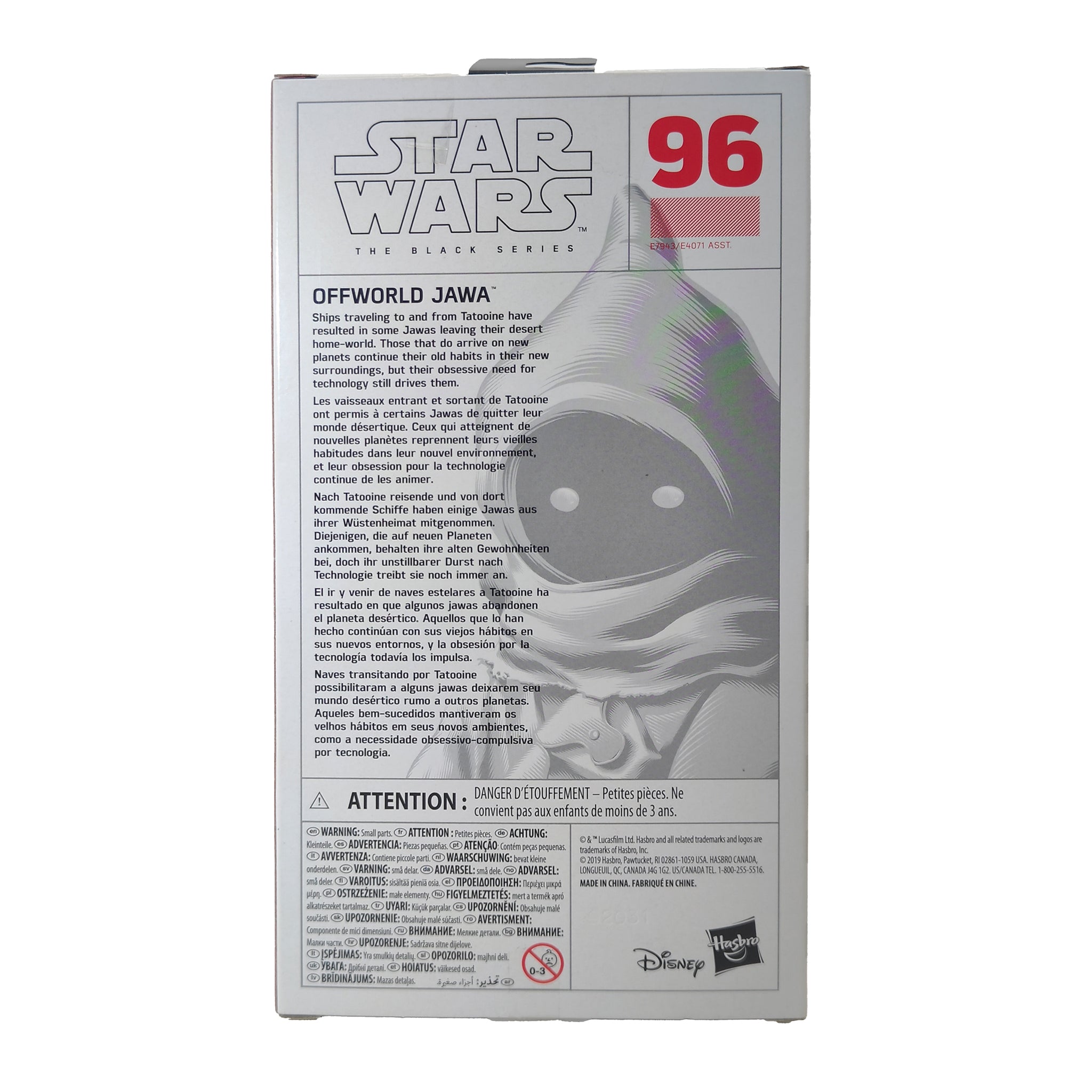 Star Wars Offworld Jawa First Edition The Mandalorian Black Series Figure 2019