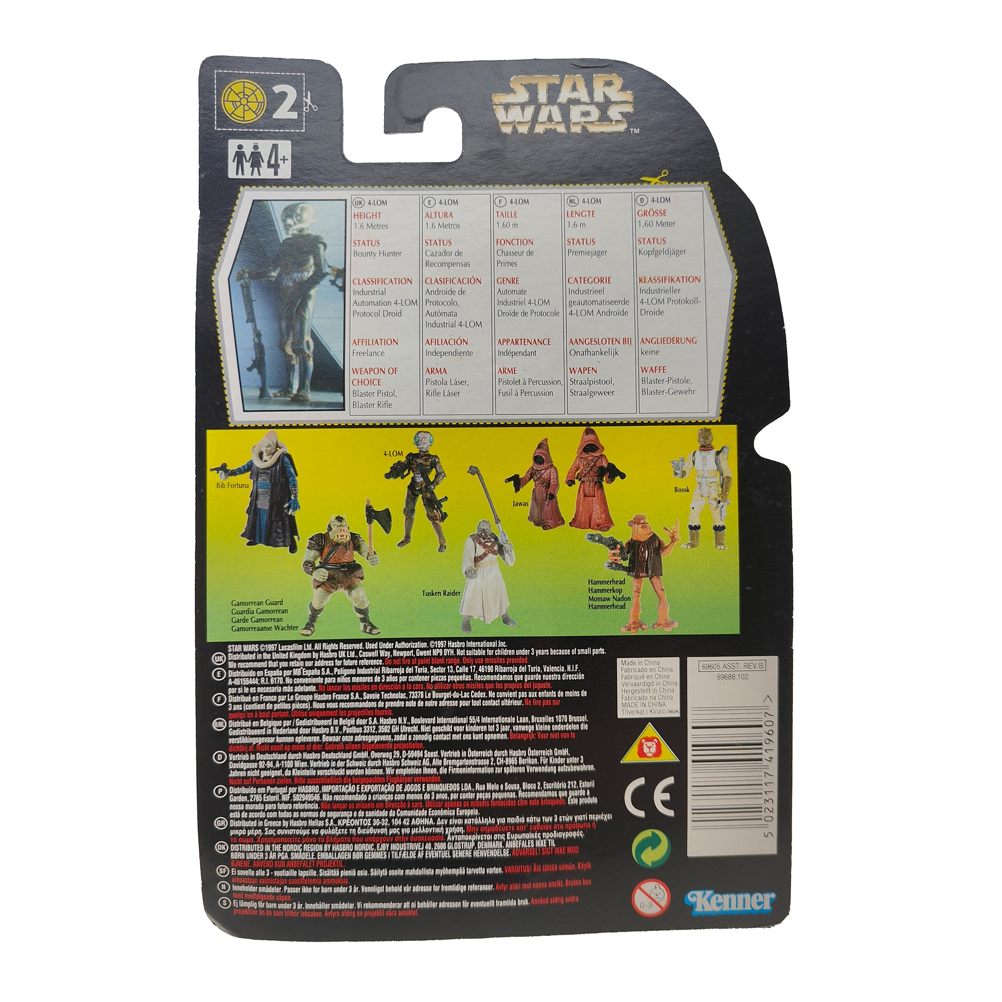 Star Wars Power of The Force 4-Lom Kenobi 3.75 Inch Action Figure 1996 Green Card – Star Wars, Hasbro, 9.5 cm, 1996, pre-owned collector piece, Uncanny Collectibles Dublin Ireland