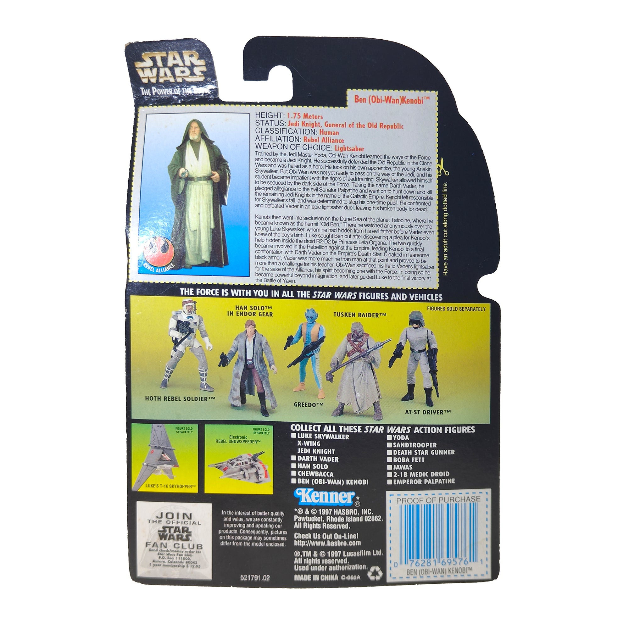 Star Wars Power of The Force Ben Obi Wan Kenobi 3.75 Inch Action Figure 1996 Green Card
