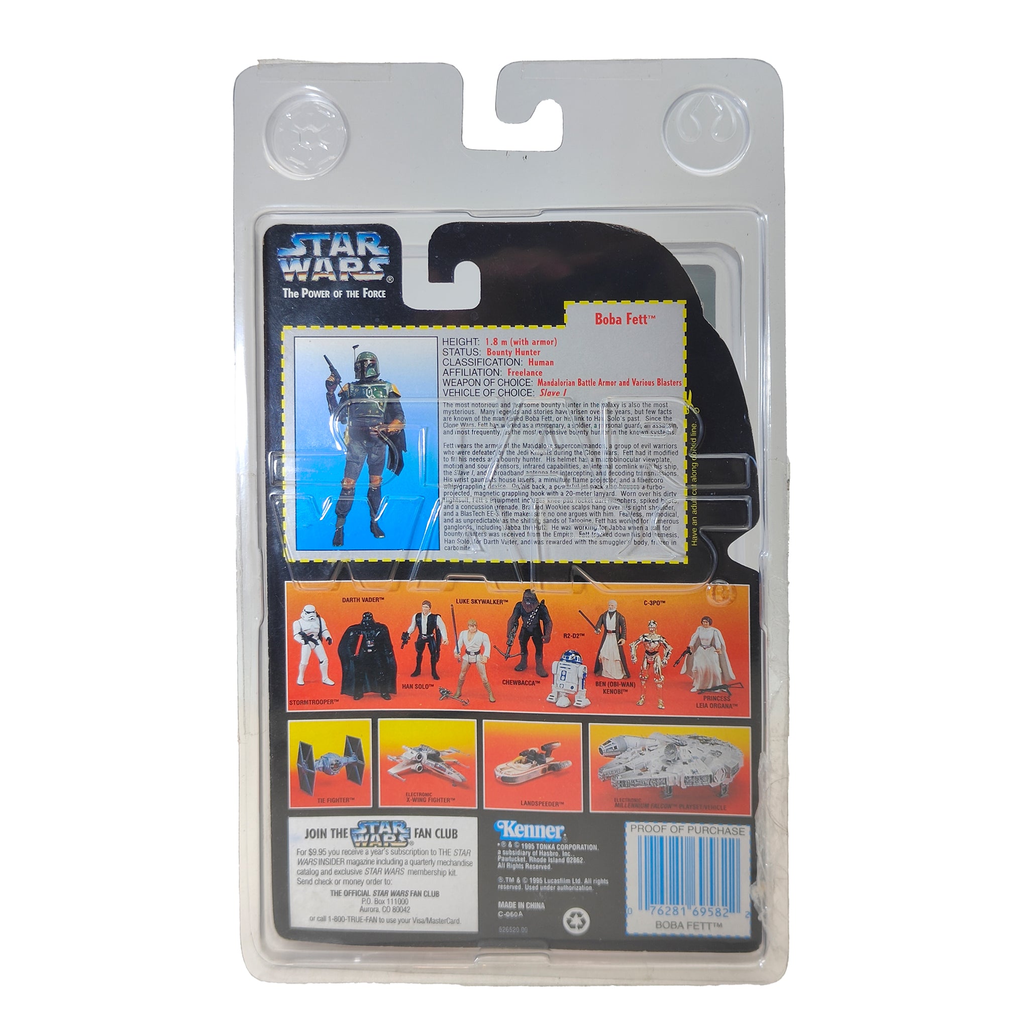 Star Wars Power of The Force Boba Fett 3.75 Inch Action Figure 1995 Red Card