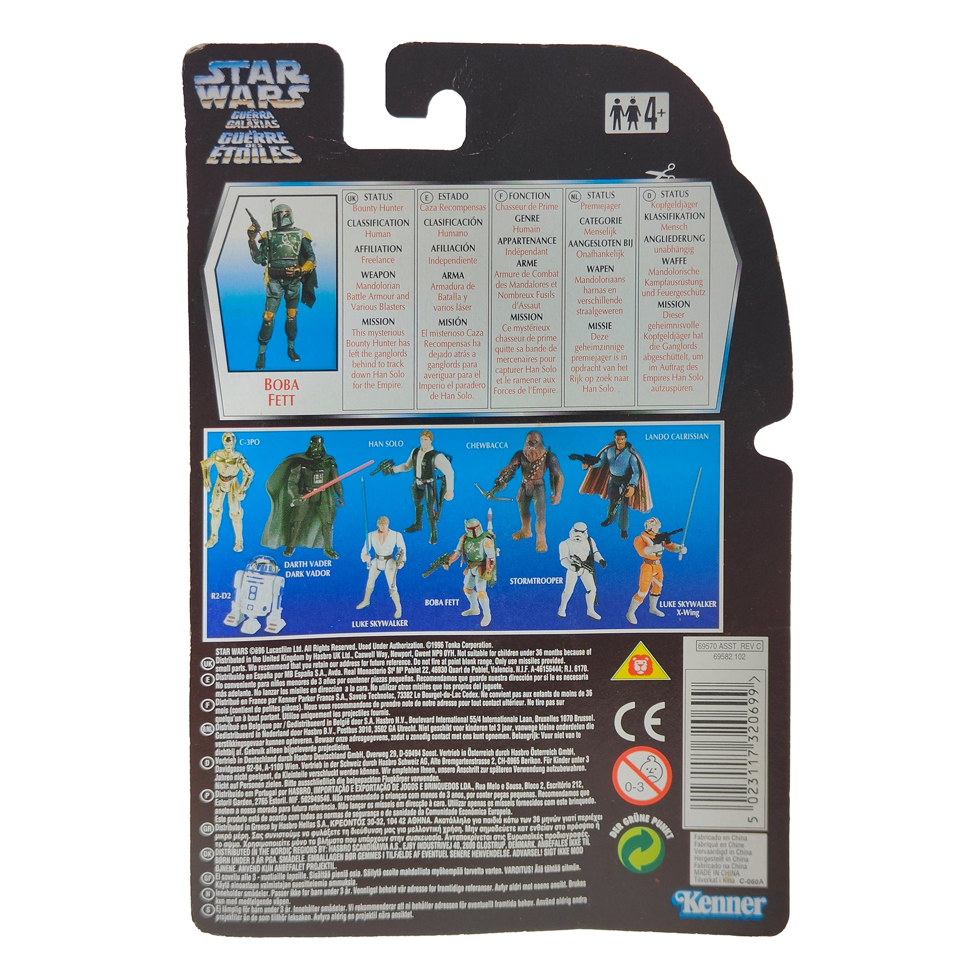 Star Wars Power of The Force Boba Fett 3.75 Inch Action Figure 1995 Red Euro Tri Logo Card
