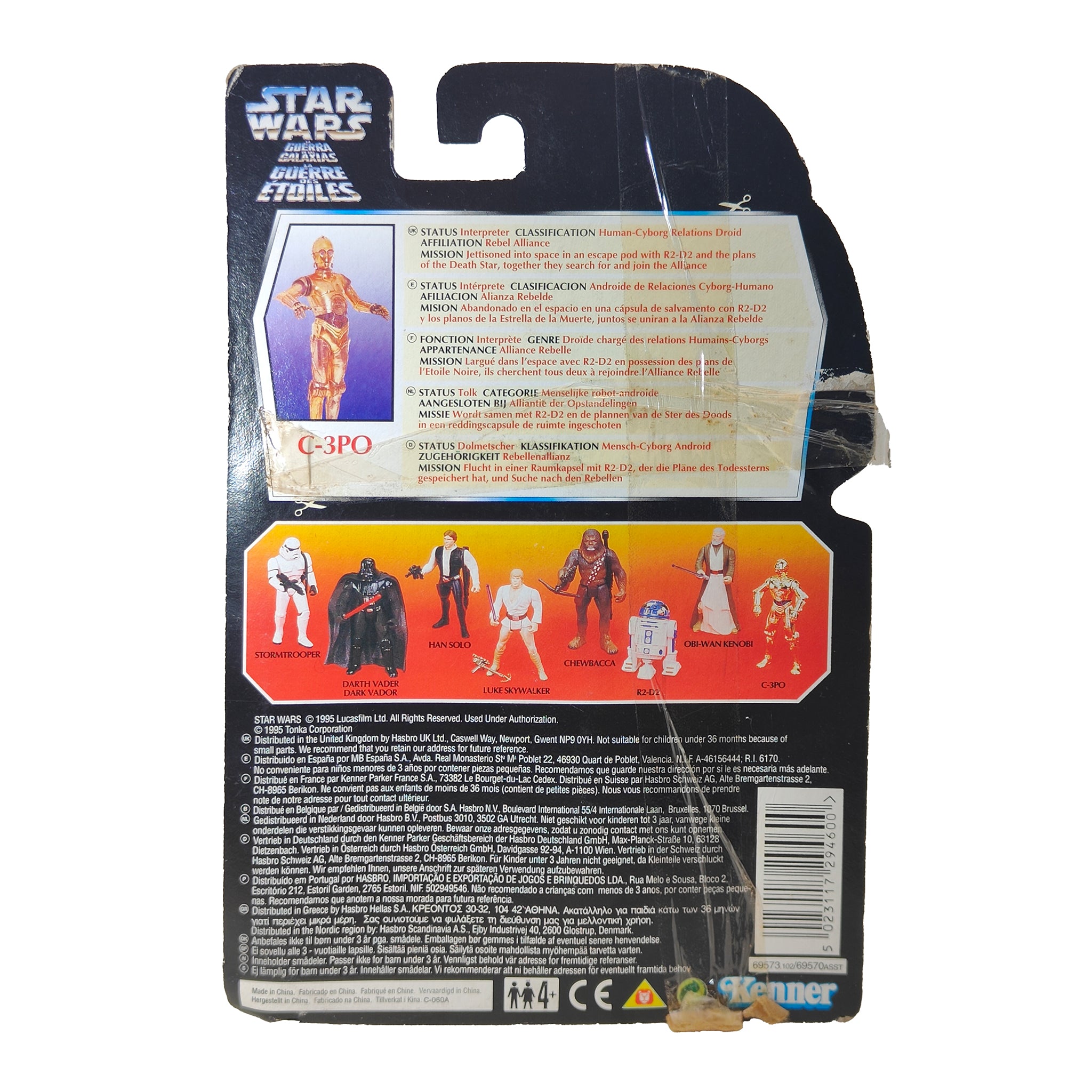 Star Wars Power of The Force C-3P0 3.75 Inch Action Figure 1995 Red Euro Tri Logo Card – Star Wars, Hasbro, 9.5 cm, 1995, pre-owned collector piece, Uncanny Collectibles Dublin Ireland