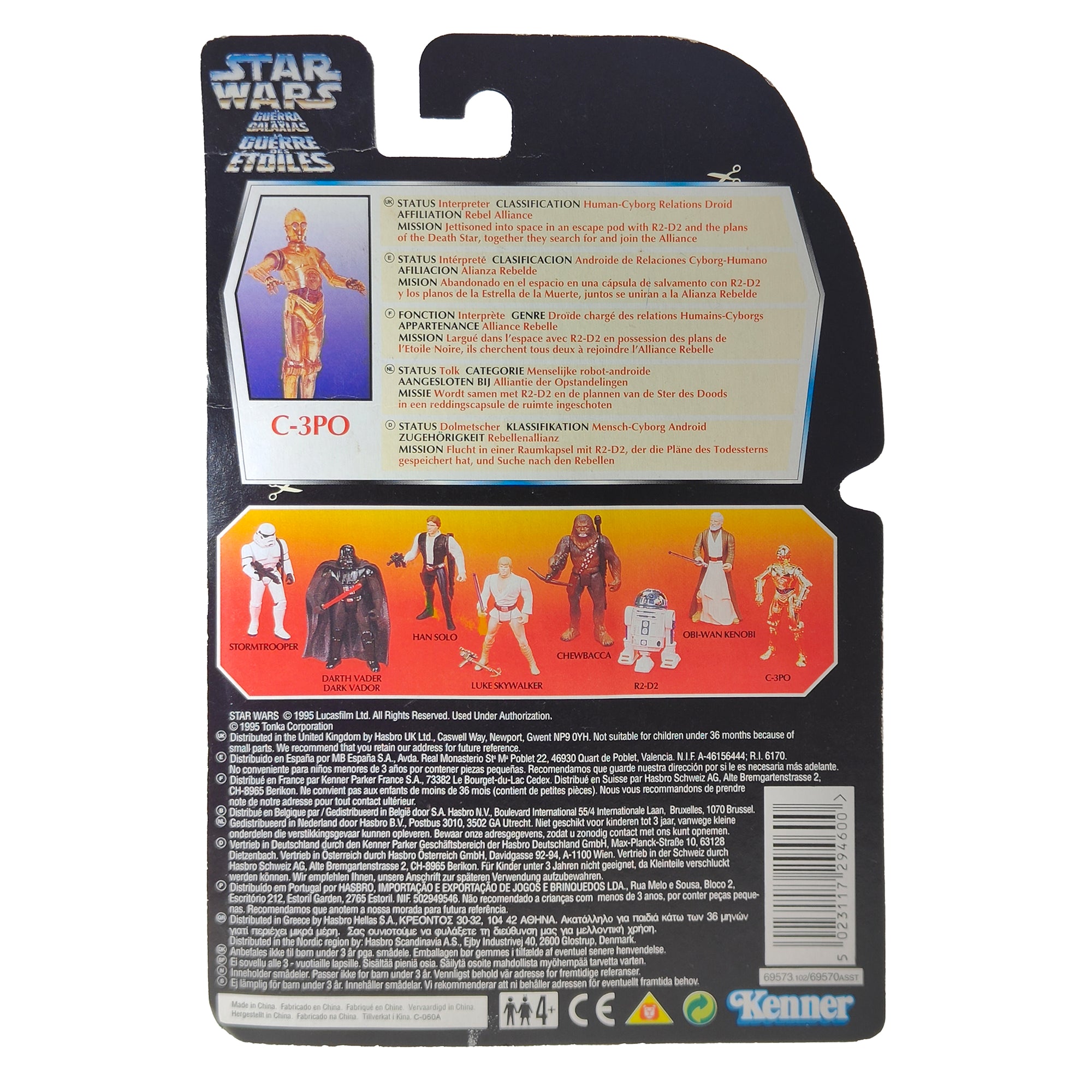 Star Wars Power of The Force C-3P0 Metallic Body 3.75 Inch Action Figure 1995 Red Euro Tri Logo Card