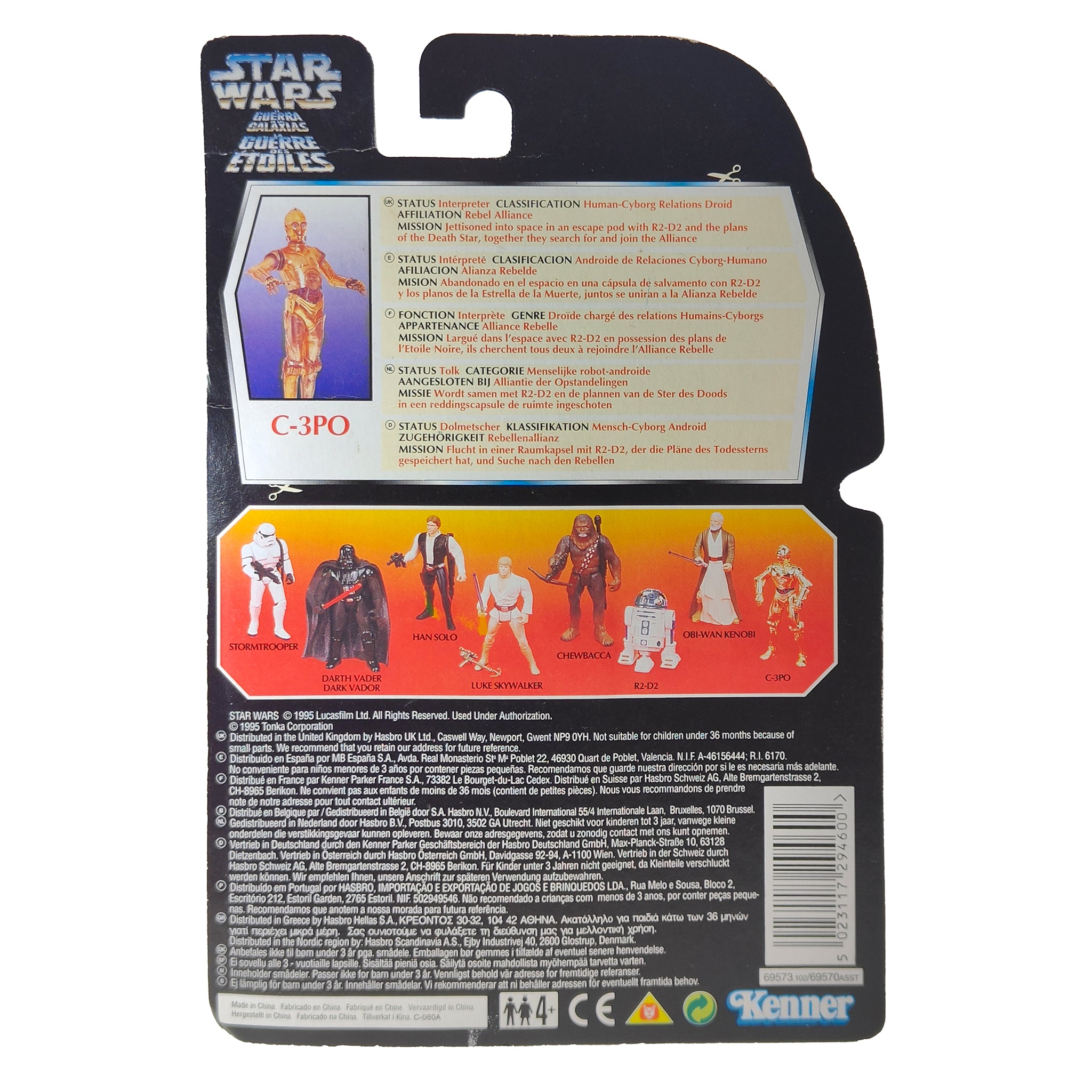 Star Wars Power of The Force C-3P0 Metallic Body 3.75 Inch Action Figure 1995 Red Euro Tri Logo Card – Star Wars, Hasbro, 9.5 cm, 1995, pre-owned collector piece, Uncanny Collectibles Dublin Ireland