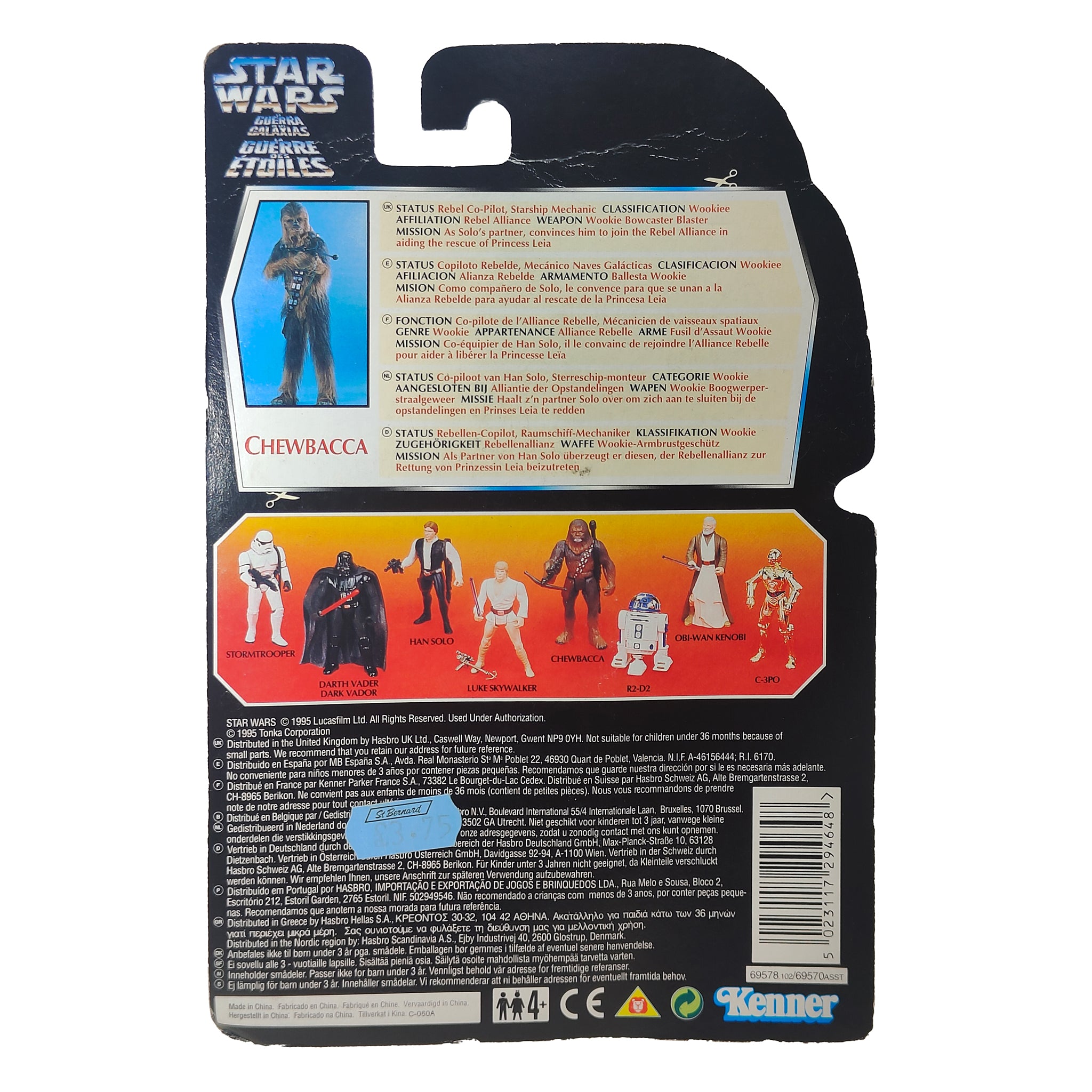 Star Wars Power of The Force Chewbacca 3.75 Inch Action Figure 1995 Red Euro Tri Logo Card – Star Wars, Hasbro, 9.5 cm, 1995, pre-owned collector piece, Uncanny Collectibles Dublin Ireland