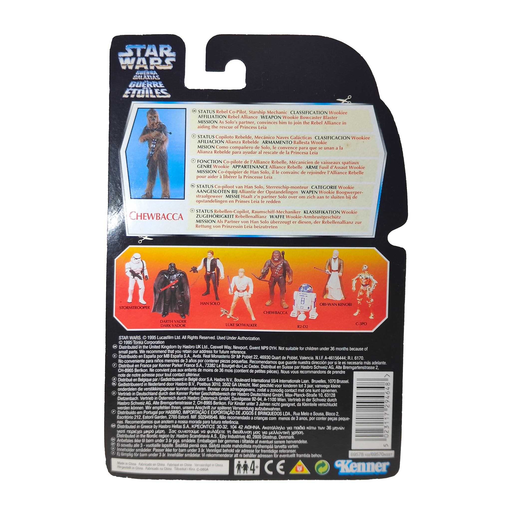 Star Wars Power of The Force Chewbacca 3.75 Inch Action Figure 1995 Red Euro Tri Logo Card – Star Wars, Hasbro, 9.5 cm, 1995, pre-owned collector piece, Uncanny Collectibles Dublin Ireland