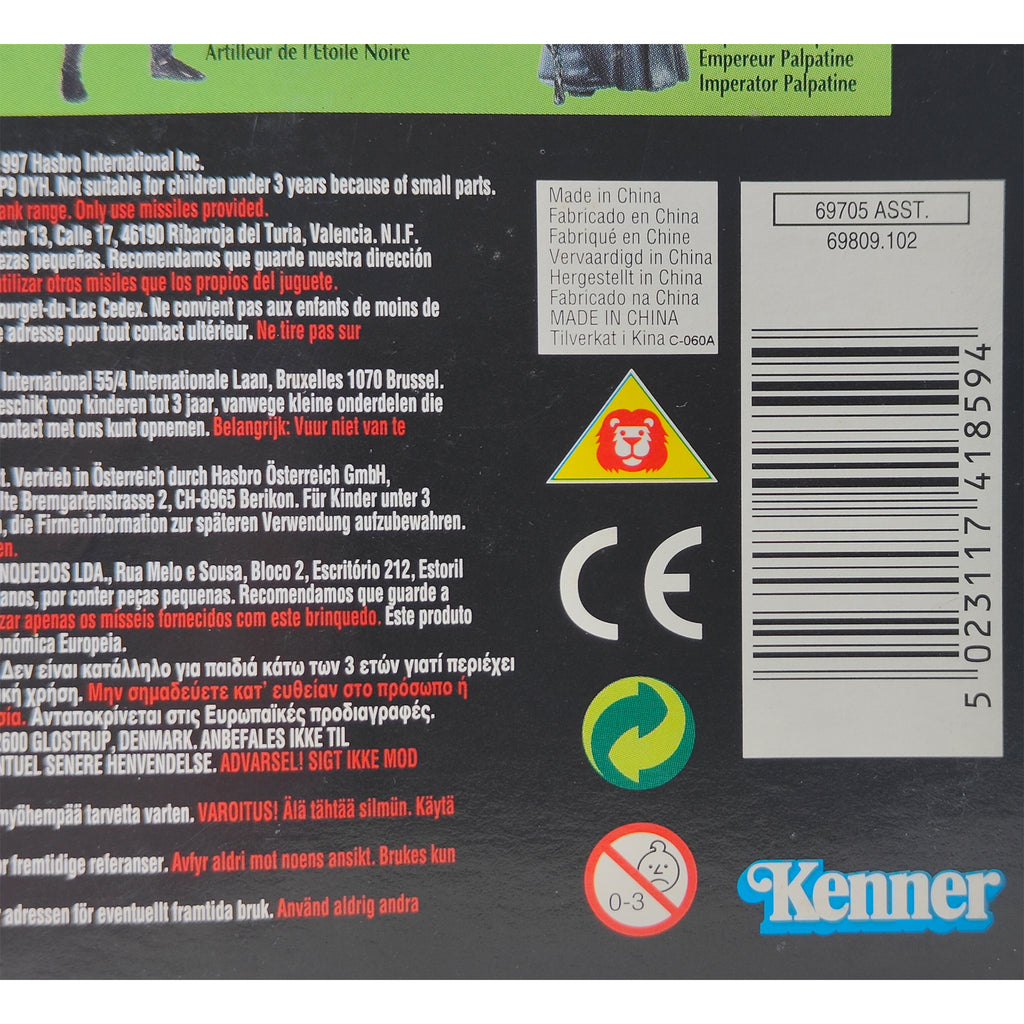 Star Wars Power of The Force Death Star Gunner 3.75 Inch Action Figure 1996 Green Tri Logo Card – Star Wars, Hasbro, 9.5 cm, 1996, pre-owned collector piece, Uncanny Collectibles Dublin Ireland