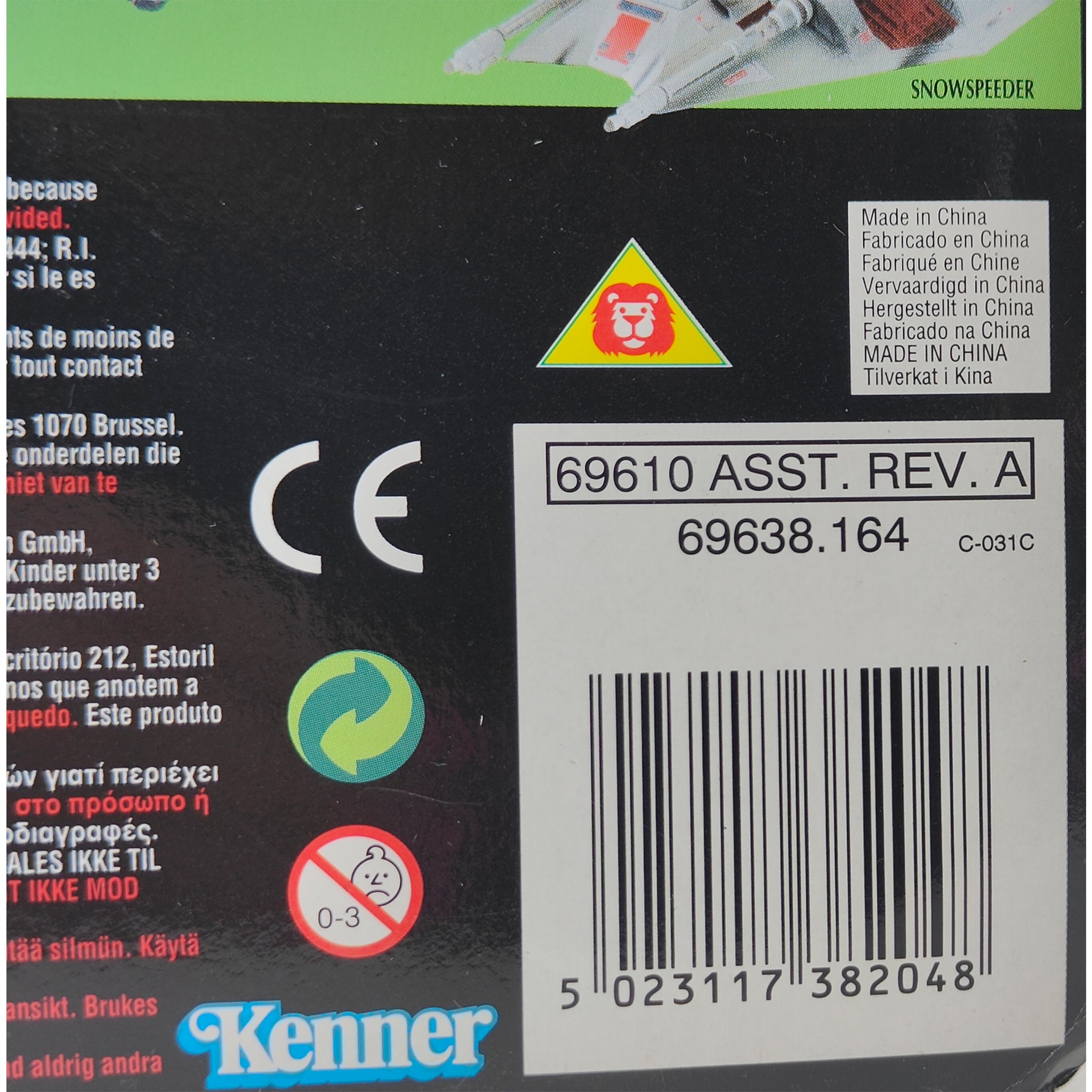 Star Wars Power of The Force Deluxe Boba Fett 3.75 Inch Action Figure 1996 Green Tri Logo Card – Star Wars, Hasbro, 9.5 cm, 1996, pre-owned collector piece, Uncanny Collectibles Dublin Ireland