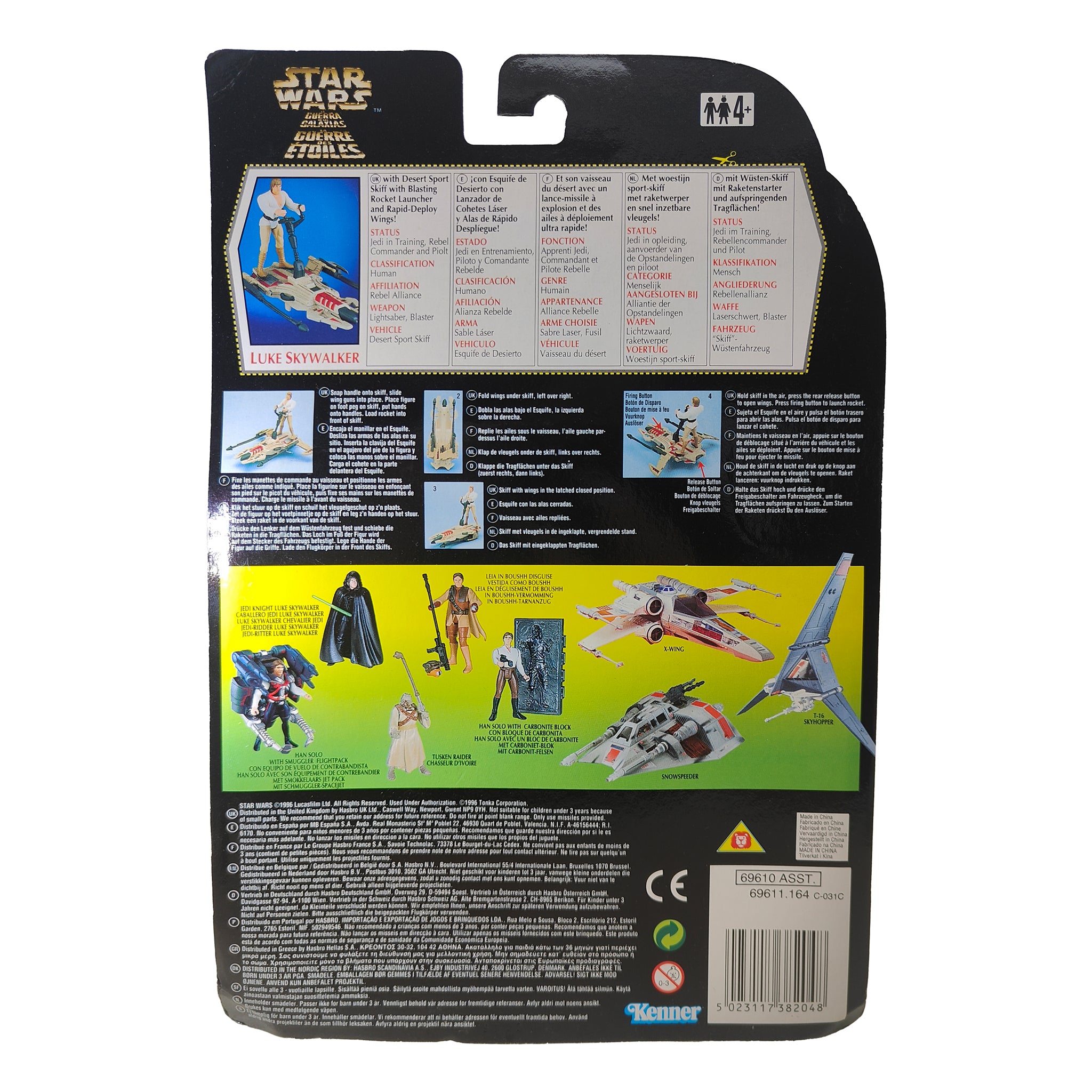 Star Wars Power of The Force Deluxe Luke Skywalker 3.75 Inch Action Figure 1996 Green Tri Logo Card – Star Wars, Hasbro, 9.5 cm, 1996, pre-owned collector piece, Uncanny Collectibles Dublin Ireland