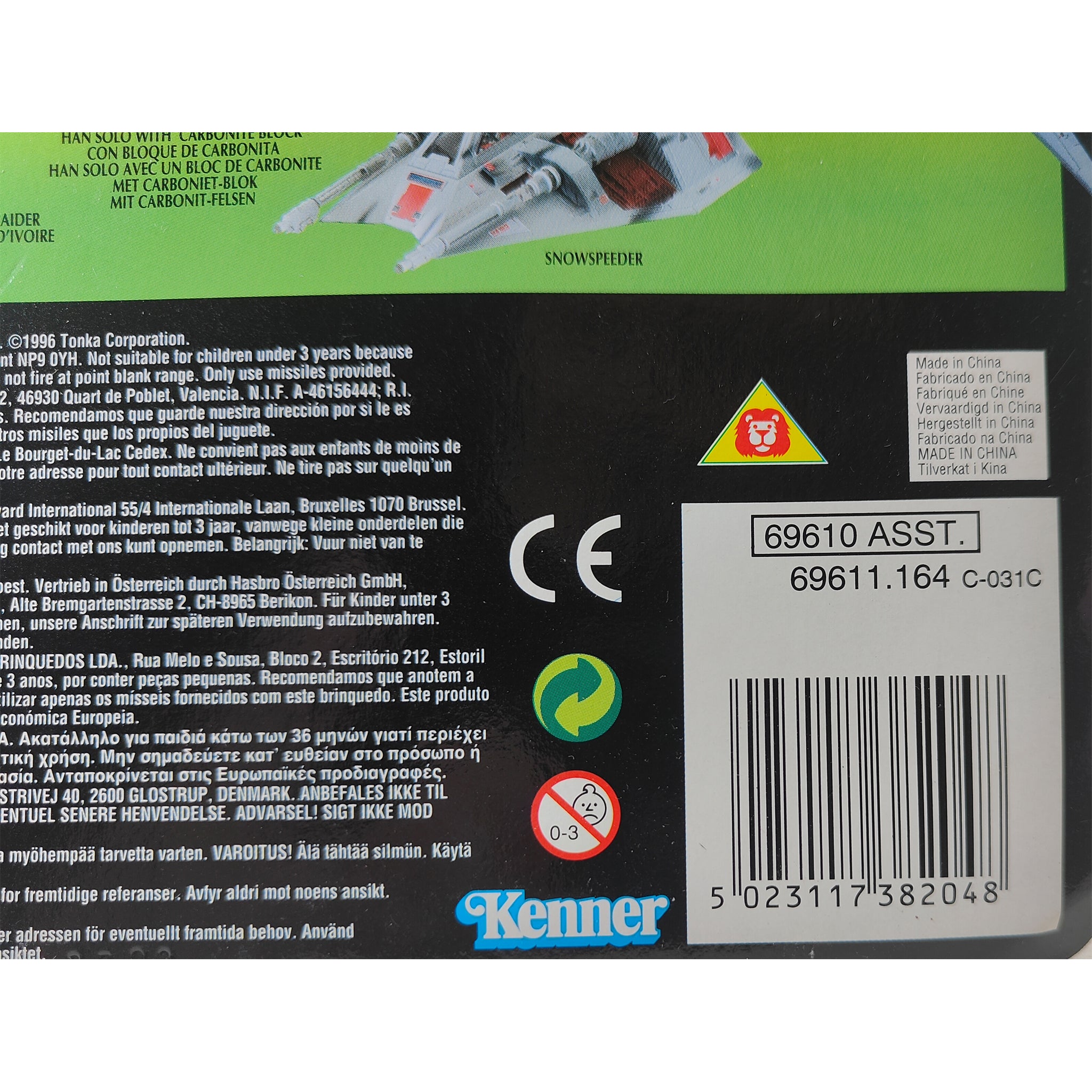 Star Wars Power of The Force Deluxe Luke Skywalker 3.75 Inch Action Figure 1996 Green Tri Logo Card – Star Wars, Hasbro, 9.5 cm, 1996, pre-owned collector piece, Uncanny Collectibles Dublin Ireland