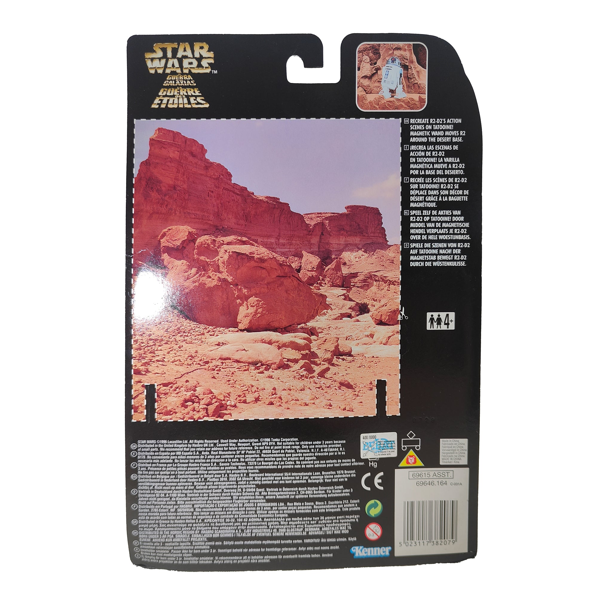 Star Wars Power of The Force Deluxe R2-D2 3.75 Inch Action Figure 1996 Green Tri Logo Card – Star Wars, Hasbro, 9.5 cm, 1996, pre-owned collector piece, Uncanny Collectibles Dublin Ireland