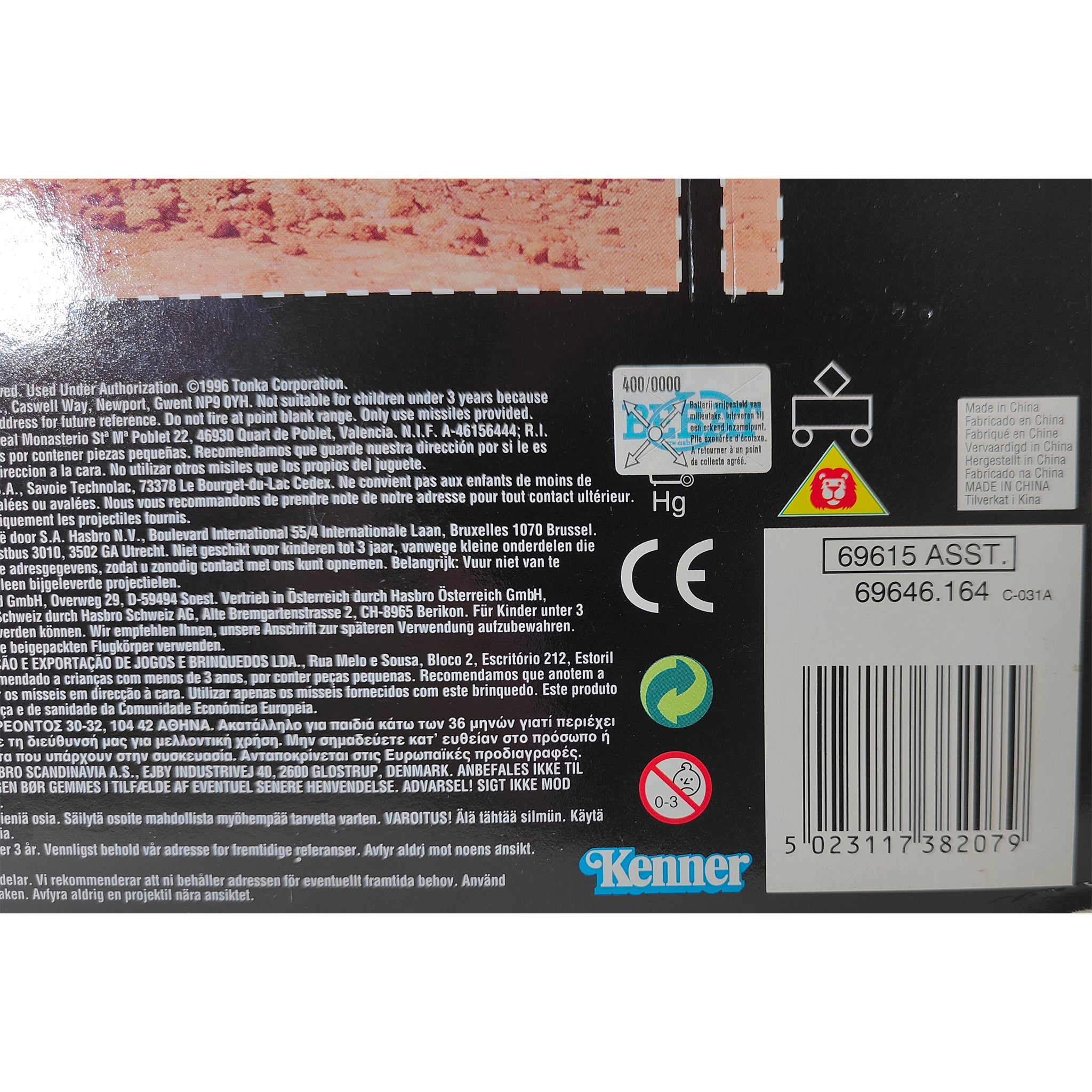 Star Wars Power of The Force Deluxe R2-D2 3.75 Inch Action Figure 1996 Green Tri Logo Card – Star Wars, Hasbro, 9.5 cm, 1996, pre-owned collector piece, Uncanny Collectibles Dublin Ireland