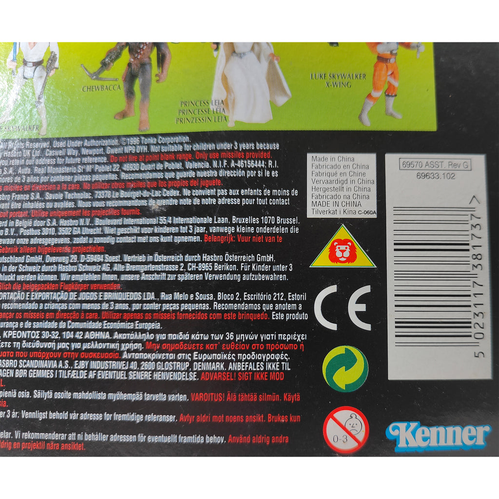 Star Wars Power of The Force Emperor Palpatine 3.75 Inch Action Figure 1996 Green Tri Logo Card – Star Wars, Hasbro, 9.5 cm, 1996, pre-owned collector piece, Uncanny Collectibles Dublin Ireland