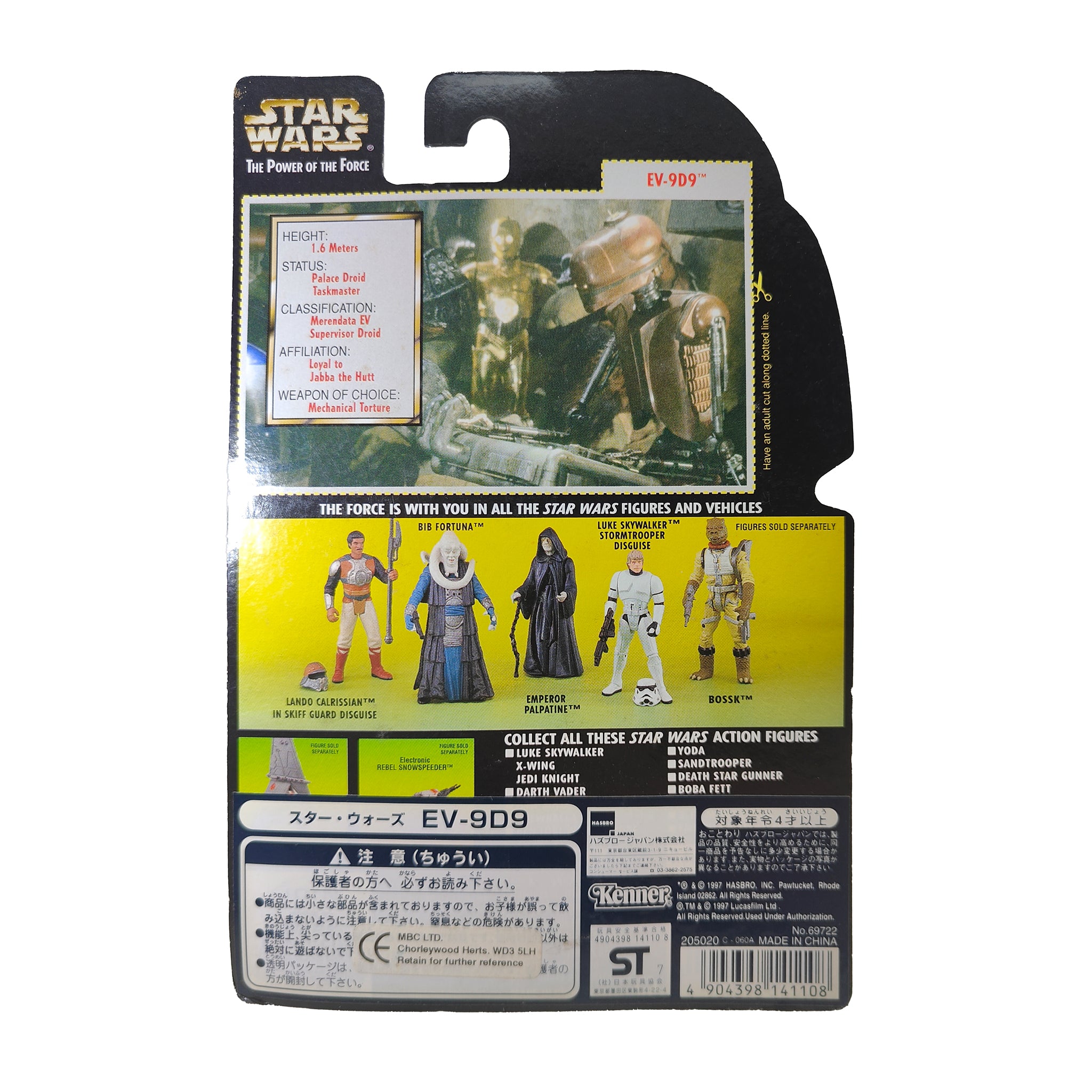 Star Wars Power of The Force EV-9D9 With Datapad 3.75 Inch Action Figure 1996 Green Card – Star Wars, Hasbro, 9.5 cm, 1996, pre-owned collector piece, Uncanny Collectibles Dublin Ireland