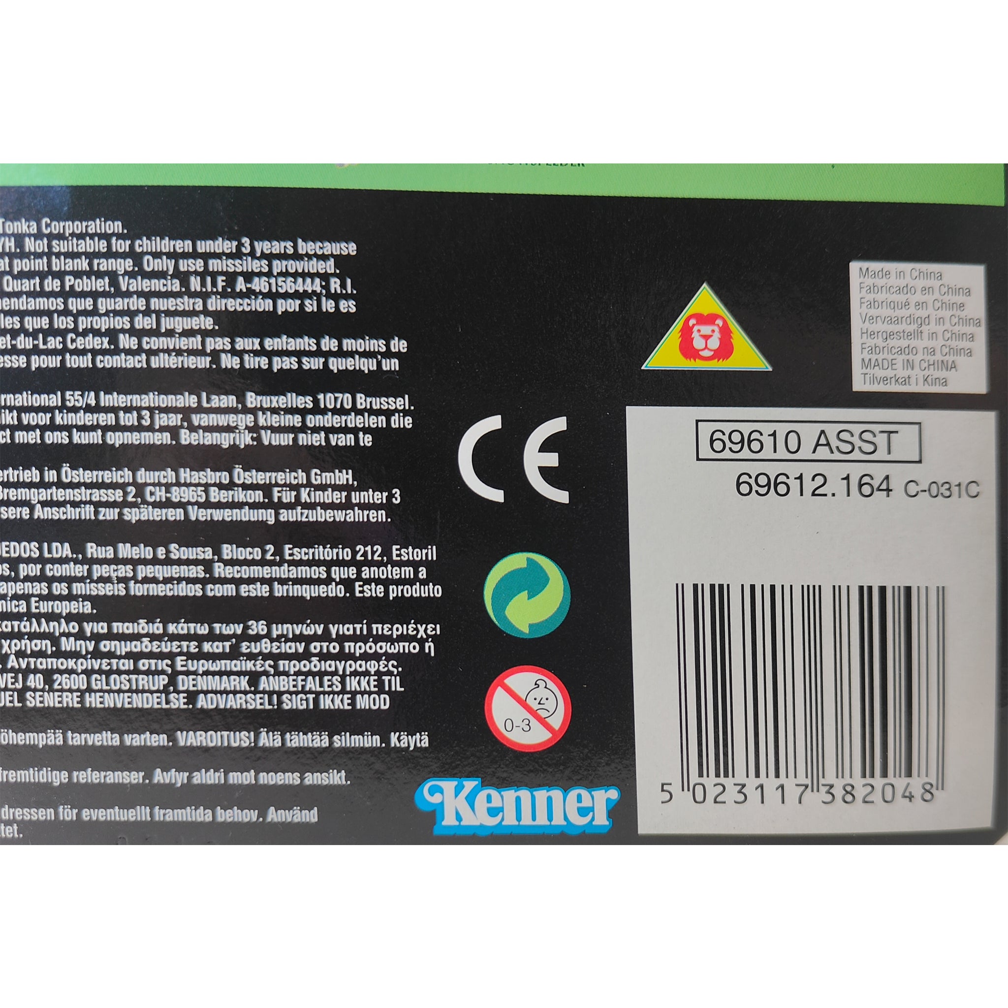 Star Wars Power of The Force Deluxe Han Solo 3.75 Inch Action Figure 1996 Green Tri Logo Card – Star Wars, Hasbro, 9.5 cm, 1996, pre-owned collector piece, Uncanny Collectibles Dublin Ireland