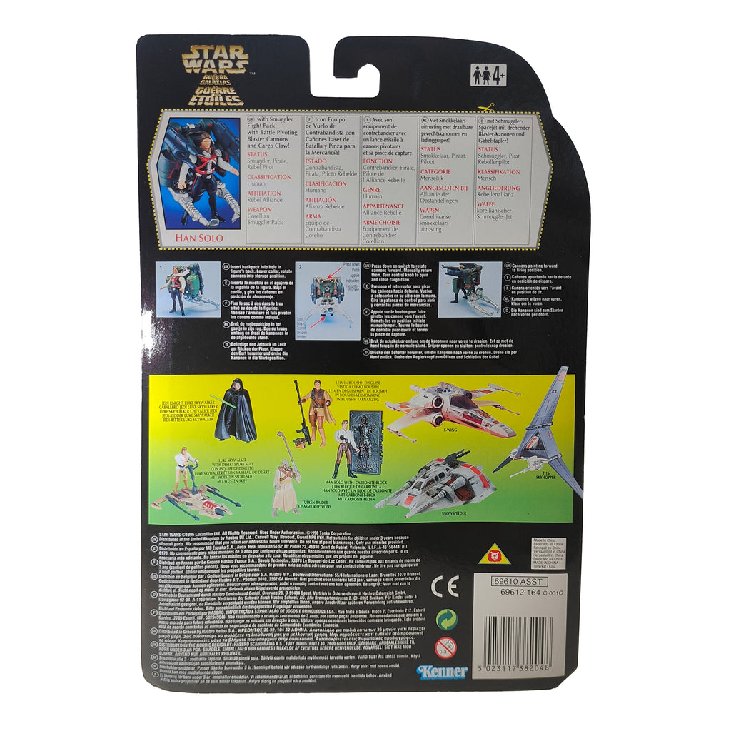 Star Wars Power of The Force Deluxe Han Solo 3.75 Inch Action Figure 1996 Green Tri Logo Card – Star Wars, Hasbro, 9.5 cm, 1996, pre-owned collector piece, Uncanny Collectibles Dublin Ireland