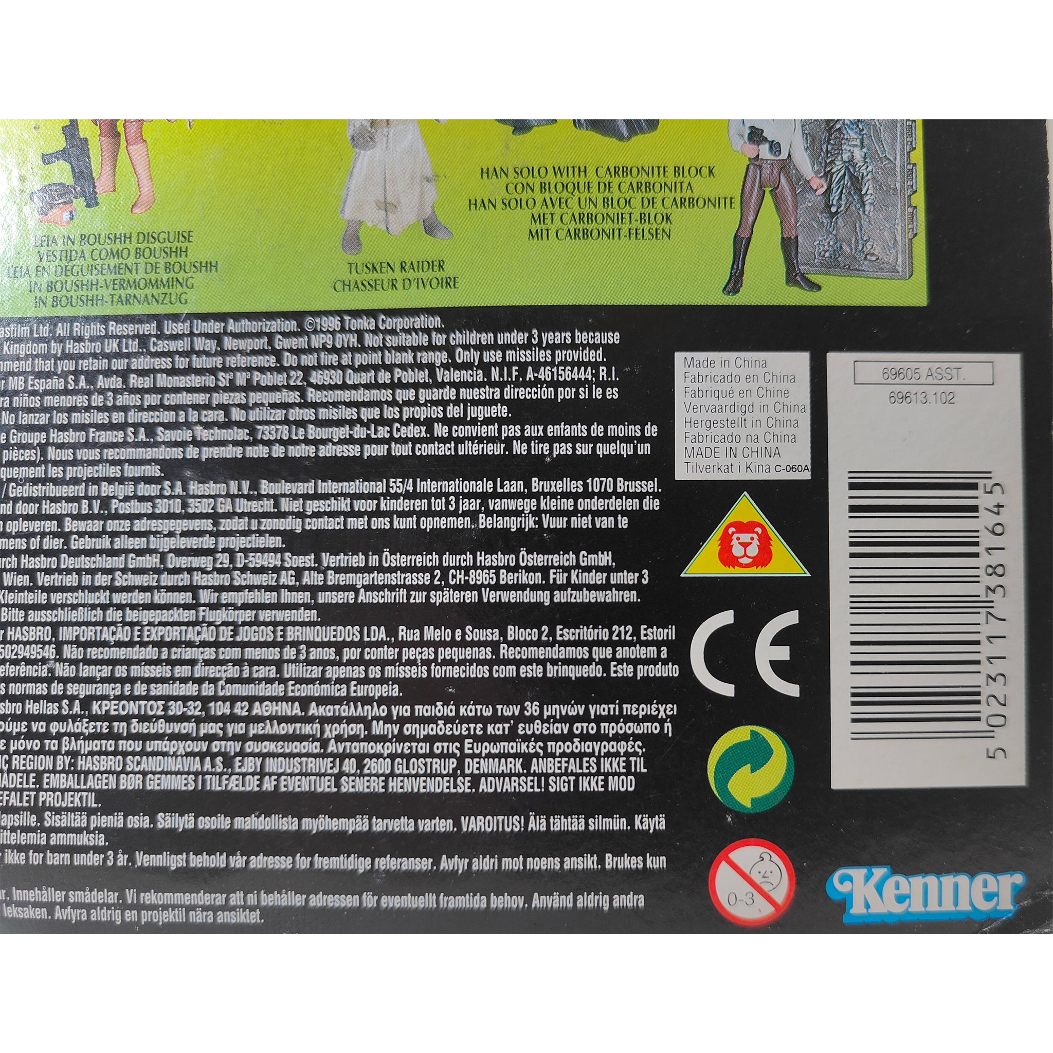Star Wars Power of The Force Han Solo With Carbonite Block 3.75 Inch Action Figure 1996 Green Tri Logo Card – Star Wars, Hasbro, 9.5 cm, 1996, pre-owned collector piece, Uncanny Collectibles Dublin Ireland