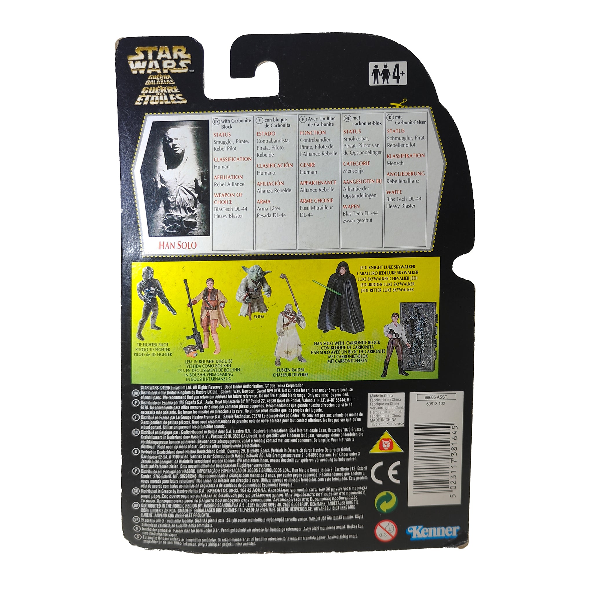 Star Wars Power of The Force Han Solo With Carbonite Block 3.75 Inch Action Figure 1996 Green Tri Logo Card – Star Wars, Hasbro, 9.5 cm, 1996, pre-owned collector piece, Uncanny Collectibles Dublin Ireland