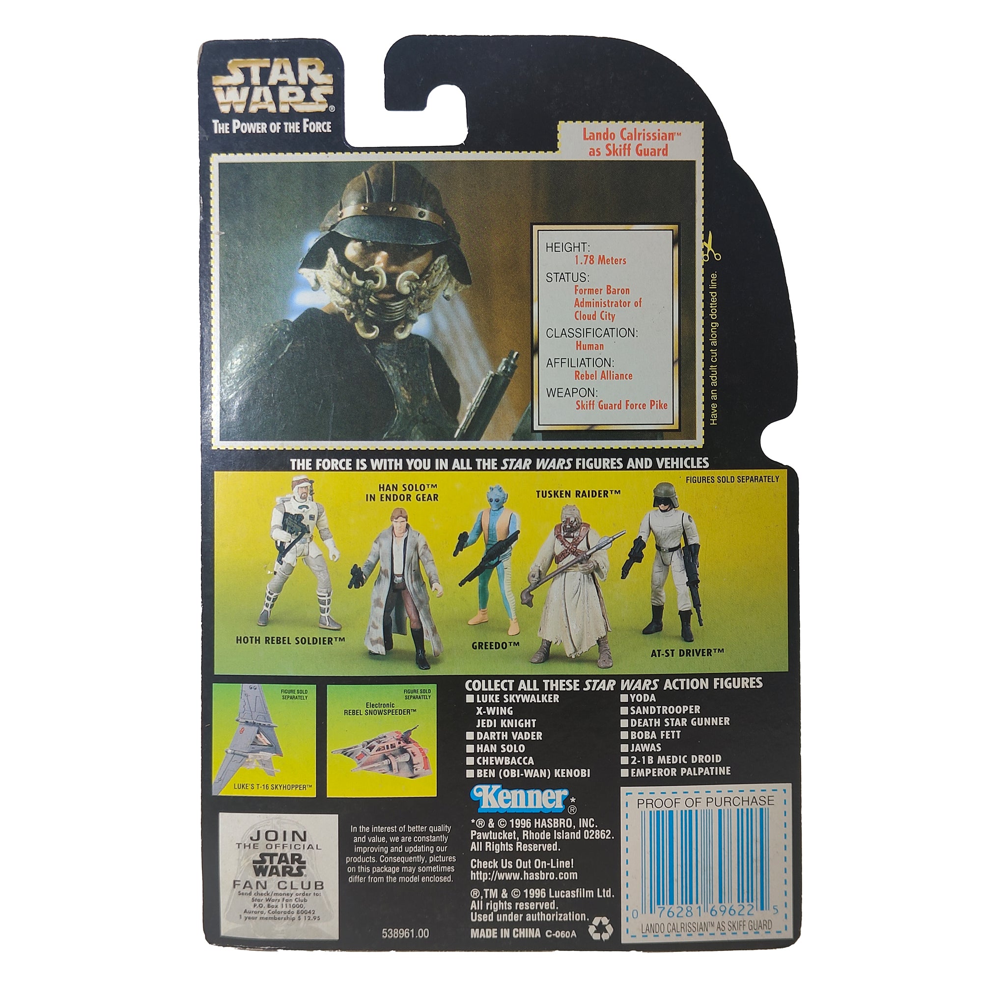 Star Wars Power of The Force Lando Calrissian As Skiff Guard 3.75 Inch Action Figure 1996 – Star Wars, Hasbro, 9.5 cm, 1996, pre-owned collector piece, Uncanny Collectibles Dublin Ireland