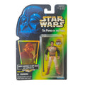 Star Wars Power of The Force Lando Calrissian As Skiff Guard 3.75 Inch Action Figure 1996 – Star Wars, Hasbro, 9.5 cm, 1996, pre-owned collector piece, Uncanny Collectibles Dublin Ireland