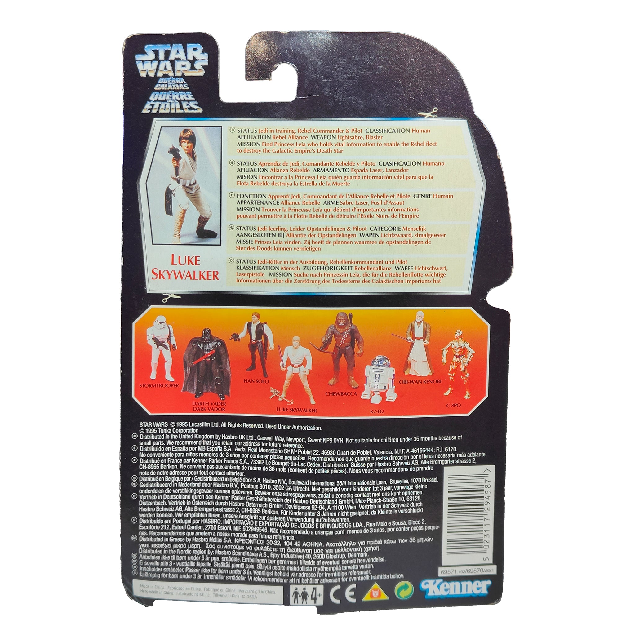 Star Wars Power Of The Force Luke Skywalker 3.75 Inch Action Figure 1995 Red Euro Tri Logo Card – Star Wars, Hasbro, 9.5 cm, 1995, pre-owned collector piece, Uncanny Collectibles Dublin Ireland