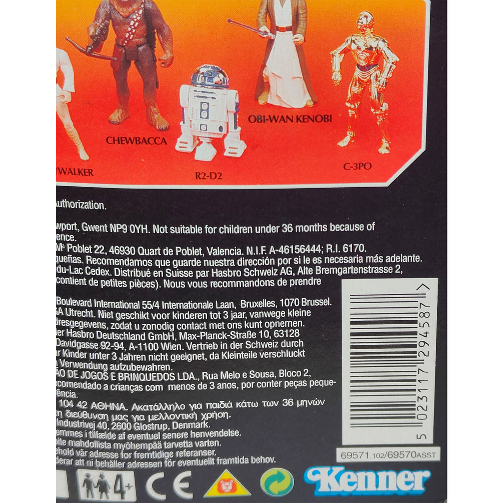 Star Wars Power Of The Force Luke Skywalker 3.75 Inch Action Figure 1995 Red Euro Tri Logo Card – Star Wars, Hasbro, 9.5 cm, 1995, pre-owned collector piece, Uncanny Collectibles Dublin Ireland