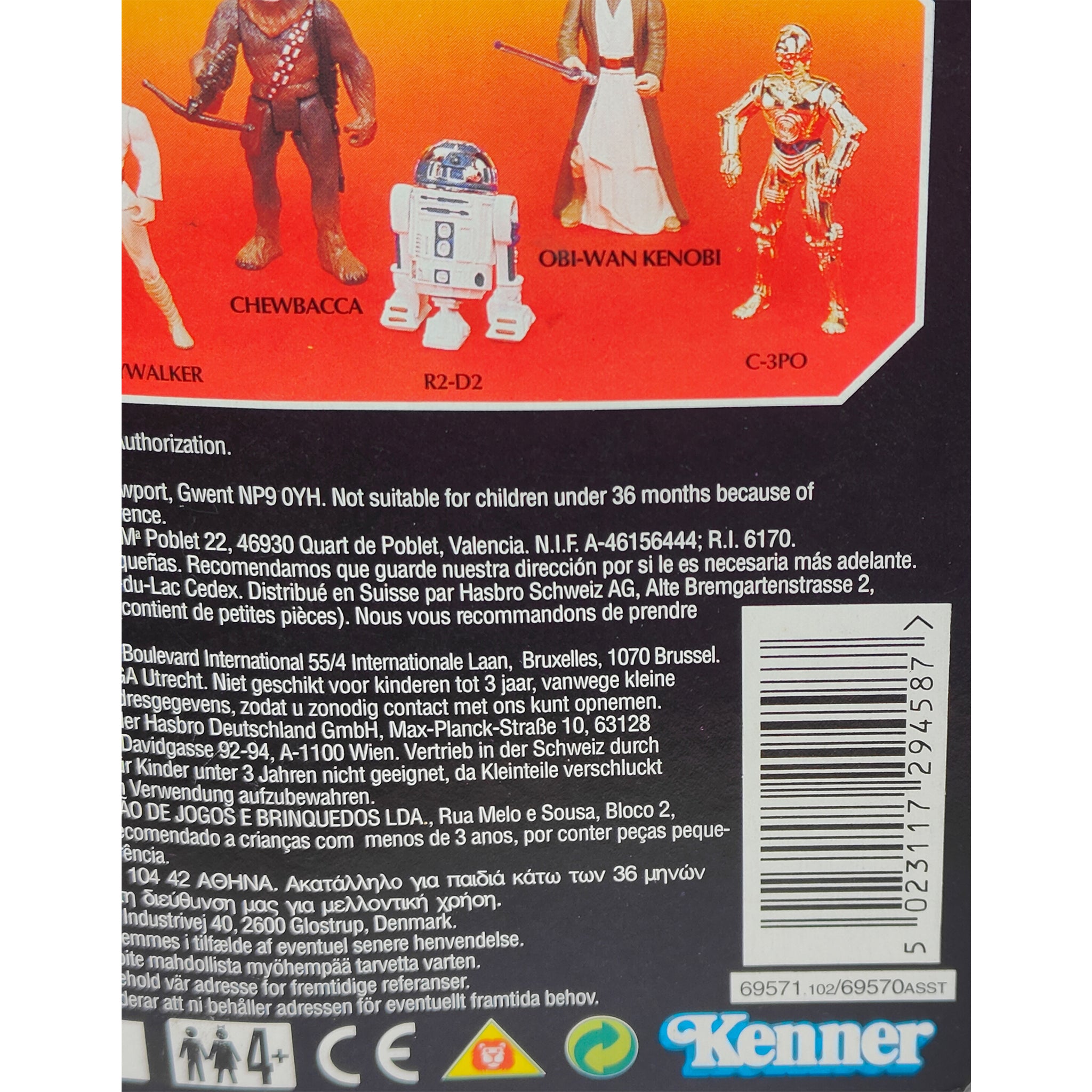 Star Wars Power Of The Force Luke Skywalker 3.75 Inch Action Figure 1995 Red Euro Tri Logo Card – Star Wars, Hasbro, 9.5 cm, 1995, pre-owned collector piece, Uncanny Collectibles Dublin Ireland