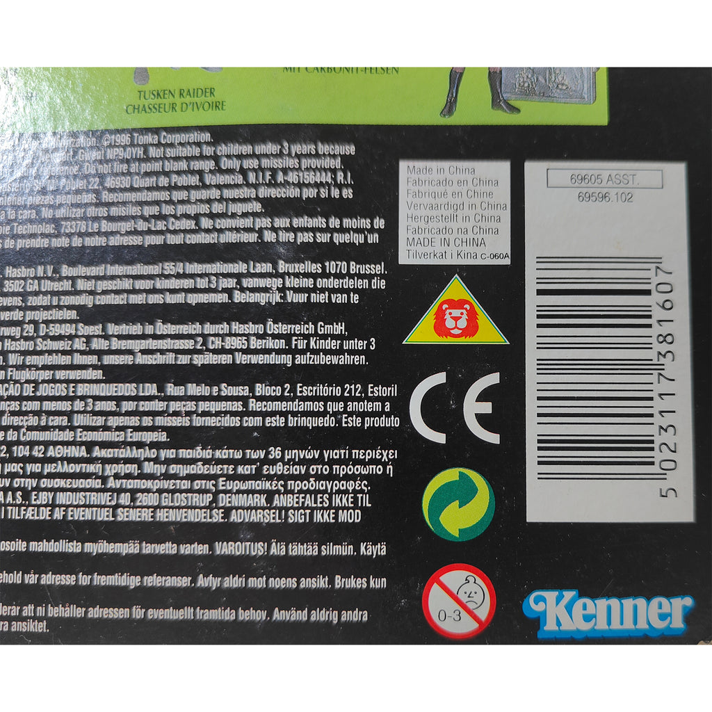 Star Wars Power of The Force Luke Skywalker Jedi Knight 3.75 Inch Action Figure 1996 Green Tri Logo Card – Star Wars, Hasbro, 9.5 cm, 1996, pre-owned collector piece, Uncanny Collectibles Dublin Ireland