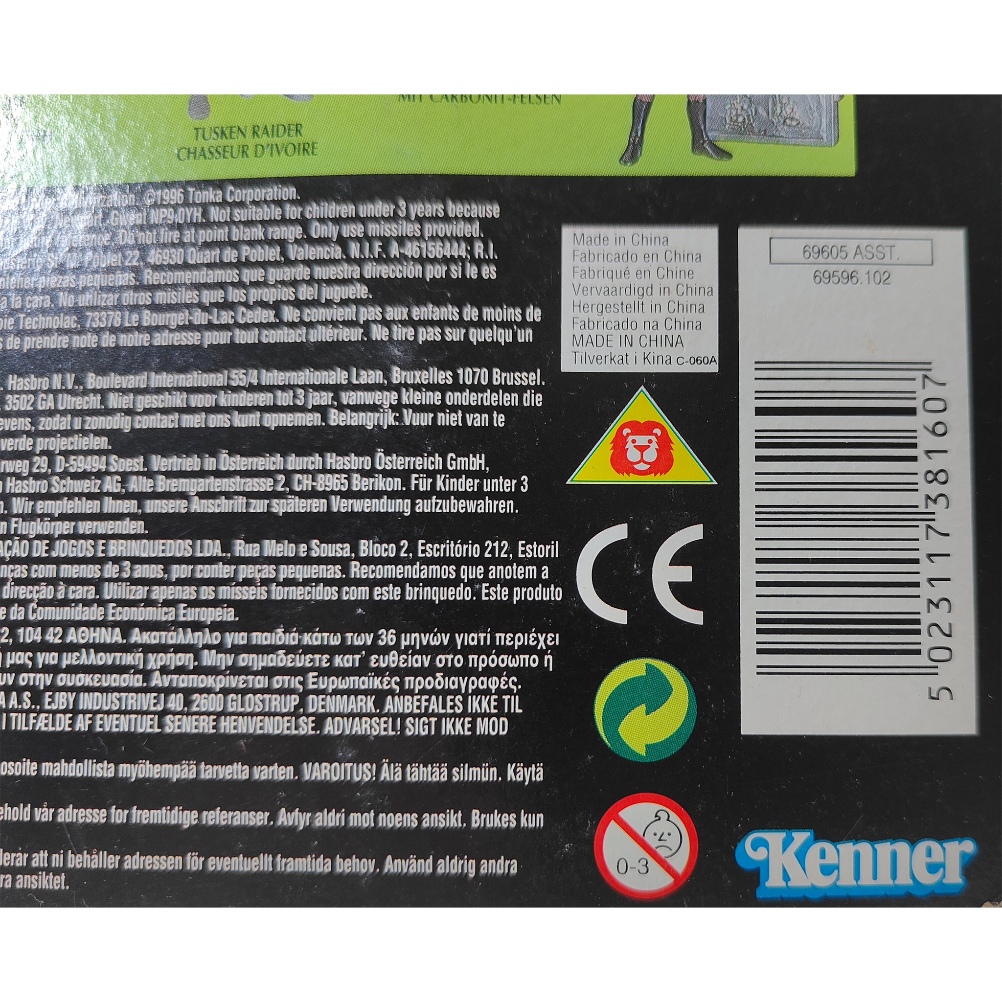 Star Wars Power of The Force Luke Skywalker Jedi Knight 3.75 Inch Action Figure 1996 Green Tri Logo Card – Star Wars, Hasbro, 9.5 cm, 1996, pre-owned collector piece, Uncanny Collectibles Dublin Ireland