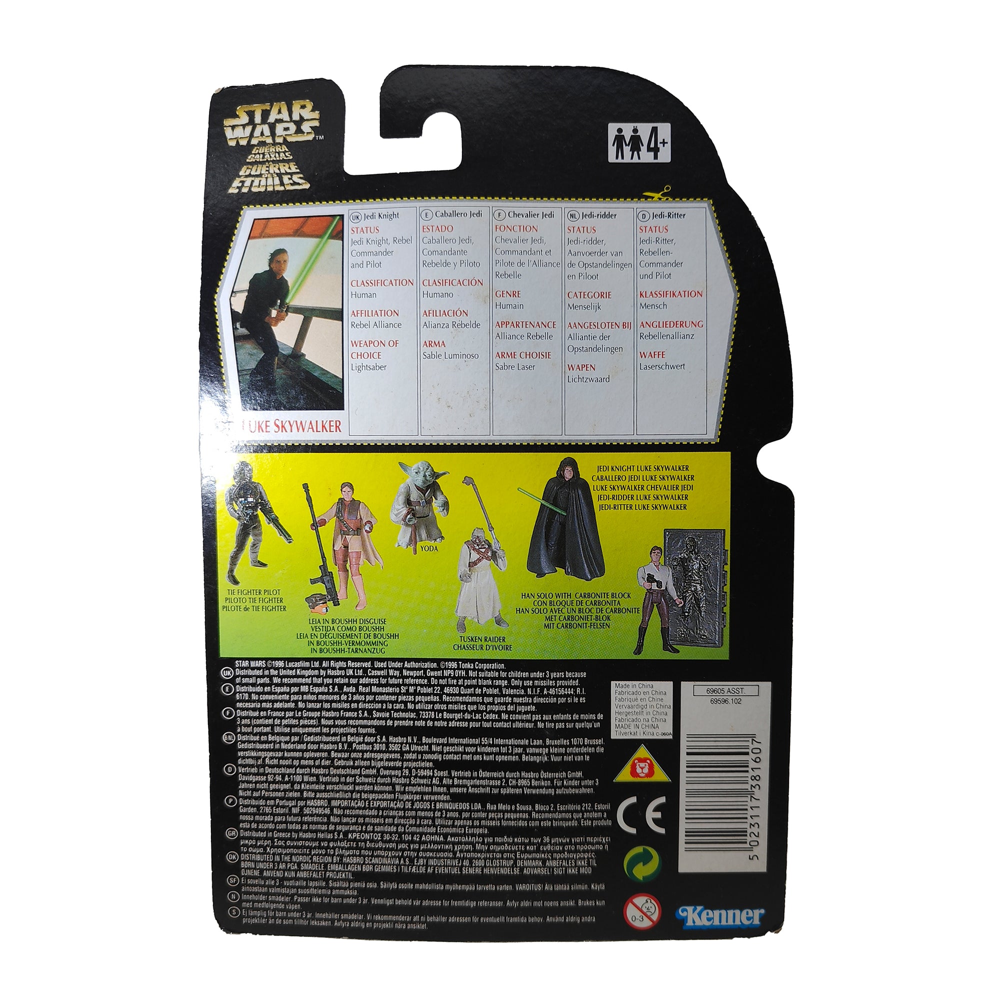 Star Wars Power of The Force Luke Skywalker Jedi Knight 3.75 Inch Action Figure 1996 Green Tri Logo Card