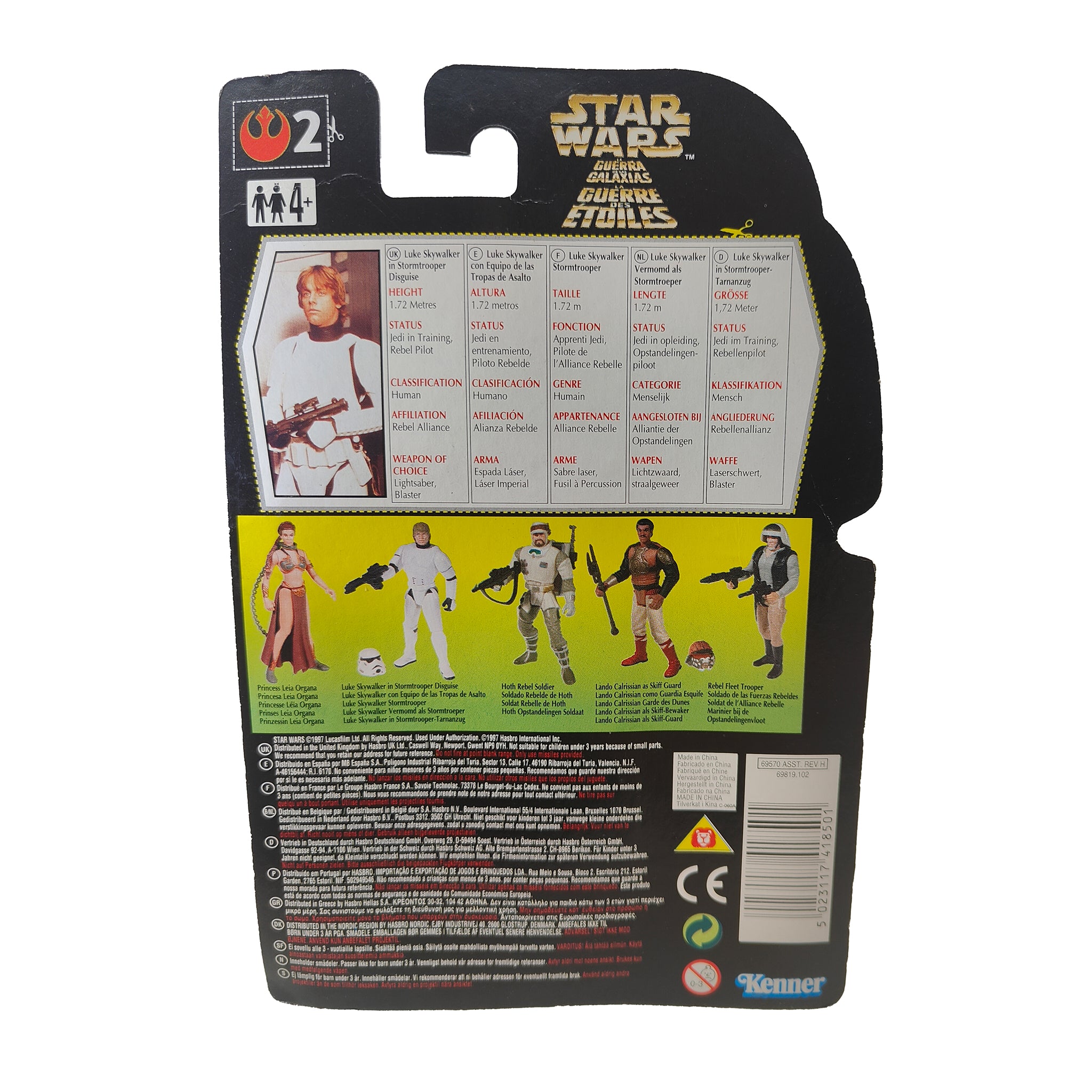 Star Wars Power of The Force Luke Skywalker Stormtrooper Disguise 3.75 Inch Action Figure 1996 Green Tri Logo Card – Star Wars, Hasbro, 9.5 cm, 1996, pre-owned collector piece, Uncanny Collectibles Dublin Ireland