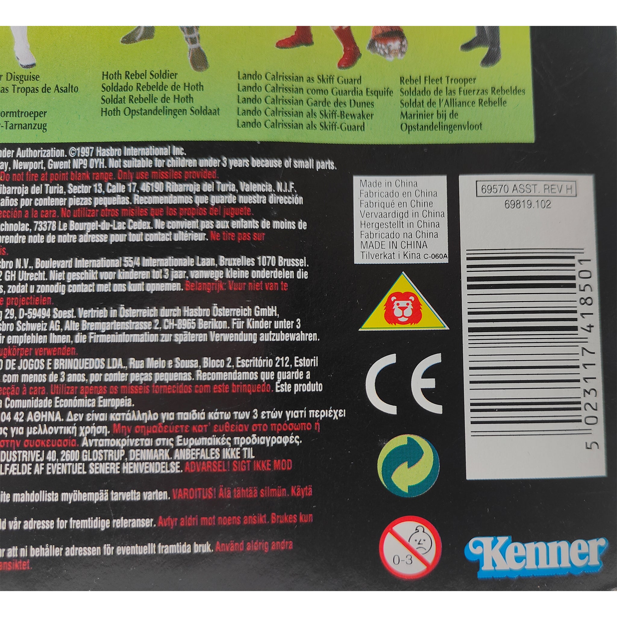 Star Wars Power of The Force Luke Skywalker Stormtrooper Disguise 3.75 Inch Action Figure 1996 Green Tri Logo Card – Star Wars, Hasbro, 9.5 cm, 1996, pre-owned collector piece, Uncanny Collectibles Dublin Ireland