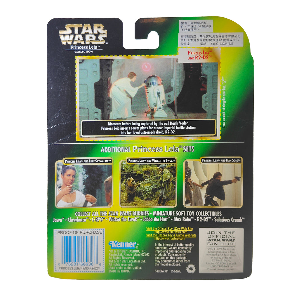 Star Wars Power Of The Force Princess Leia and R2-D2 Hasbro Action Figure 2 Pack