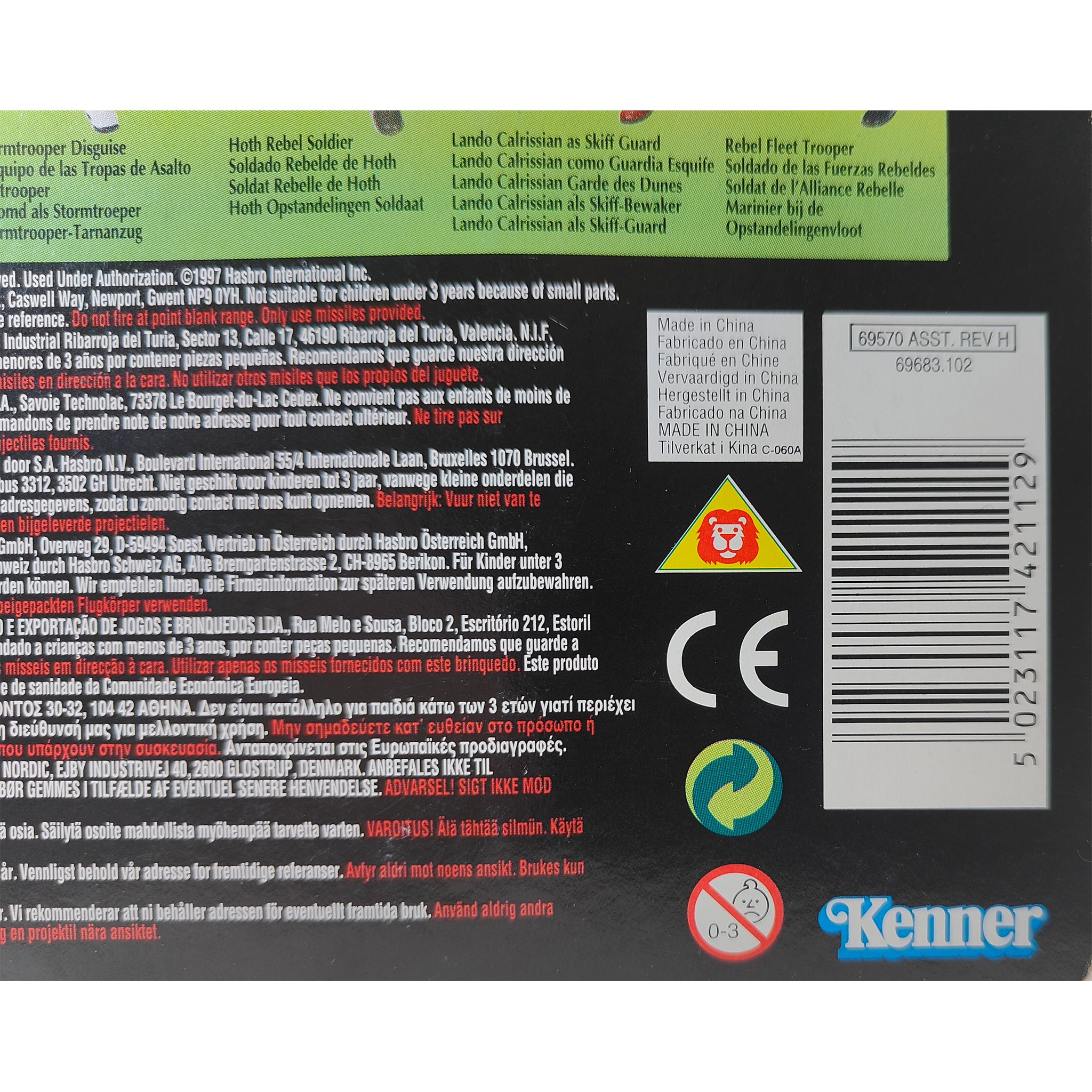 Star Wars Power of The Force Princess Leia Organa Jabbas Prisoner 3.75 Inch Action Figure 1996 Green Tri Logo Card – Star Wars, Hasbro, 9.5 cm, 1996, pre-owned collector piece, Uncanny Collectibles Dublin Ireland