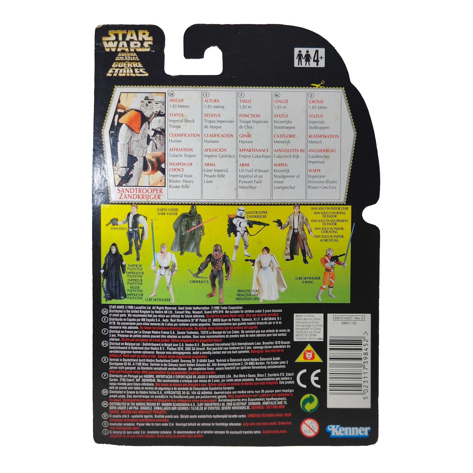 Star Wars Power of The Force Sandtrooper 3.75 Inch Action Figure 1996 Green Tri Logo Card