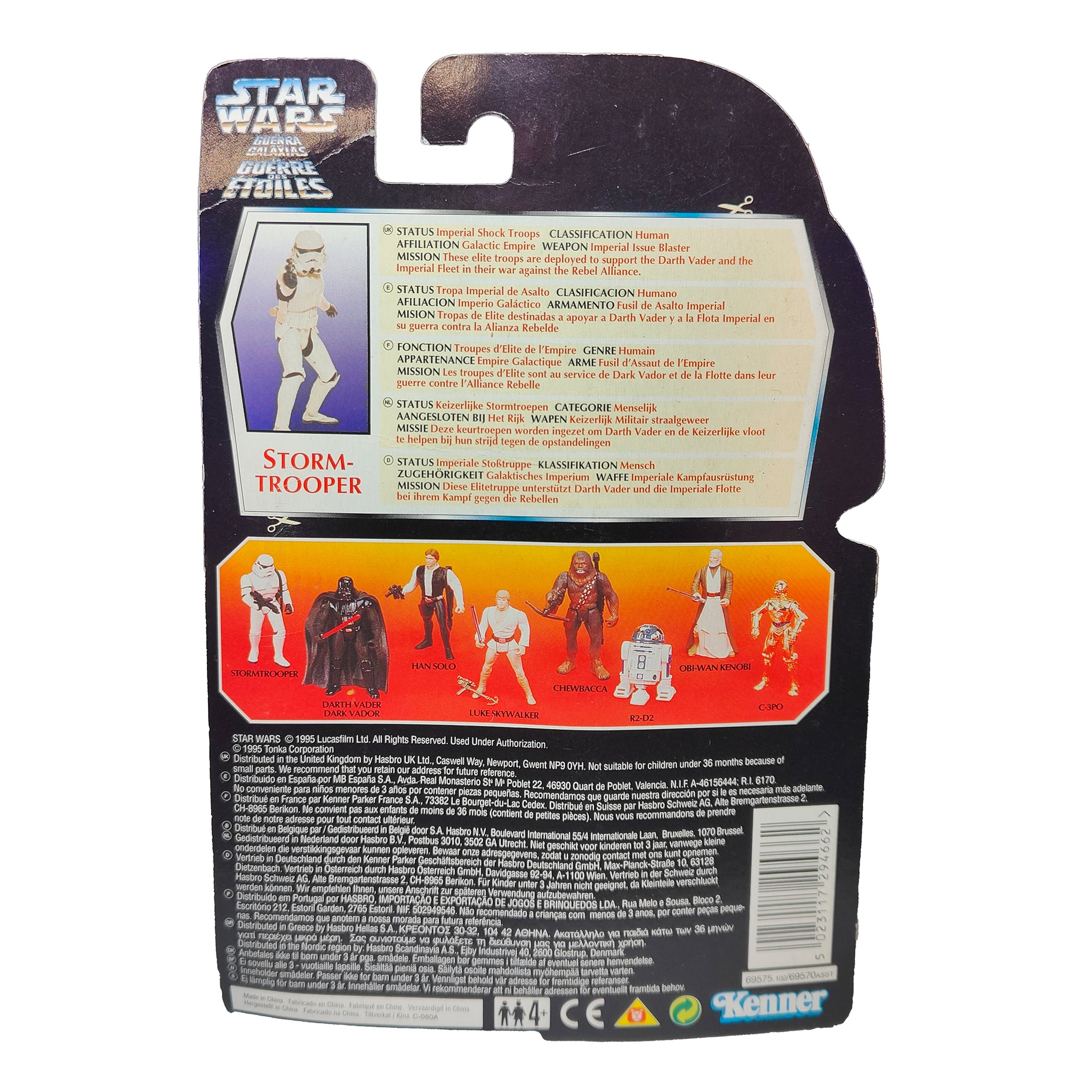 Star Wars Power of The Force Stormtrooper 3.75 Inch Action Figure 1995 Red Euro Tri Logo Card – Star Wars, Hasbro, 9.5 cm, 1995, pre-owned collector piece, Uncanny Collectibles Dublin Ireland