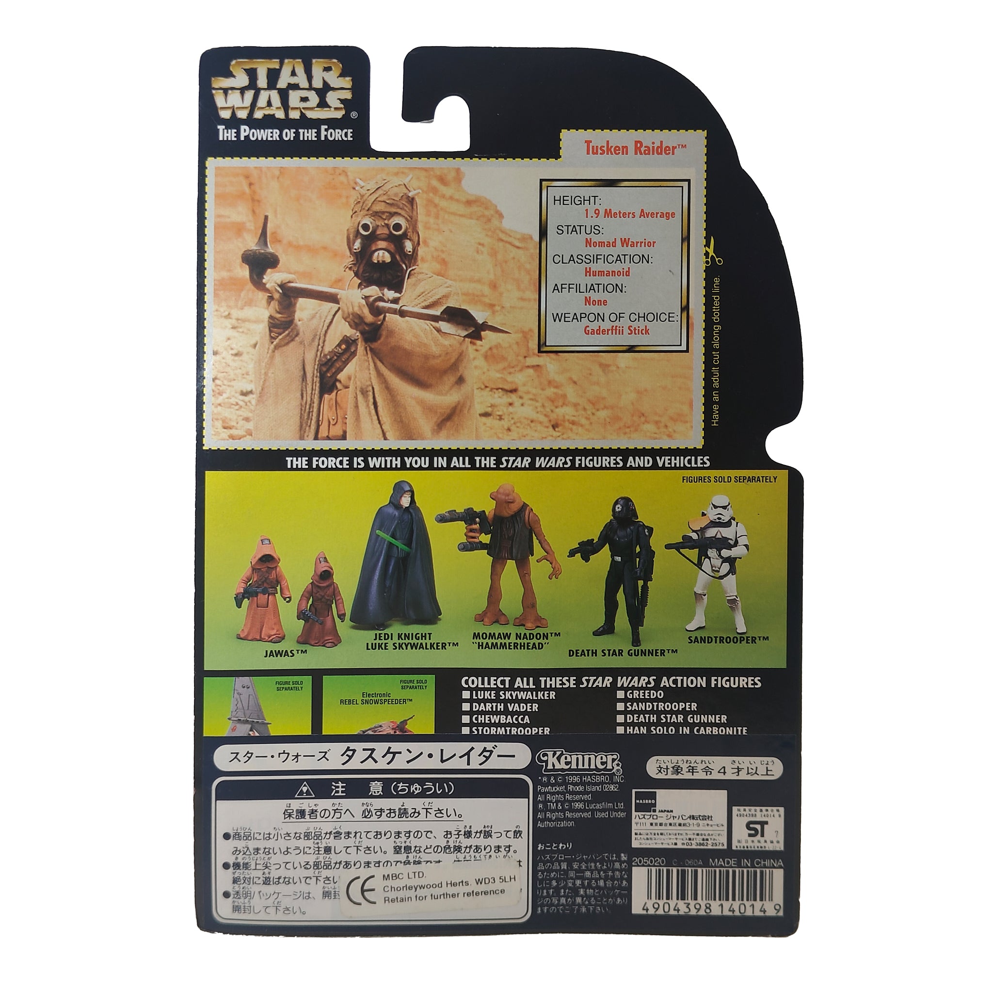 Star Wars Power of The Force Tusken Raider 3.75 Inch Action Figure 1996 – Star Wars, Hasbro, 9.5 cm, 1996, pre-owned collector piece, Uncanny Collectibles Dublin Ireland