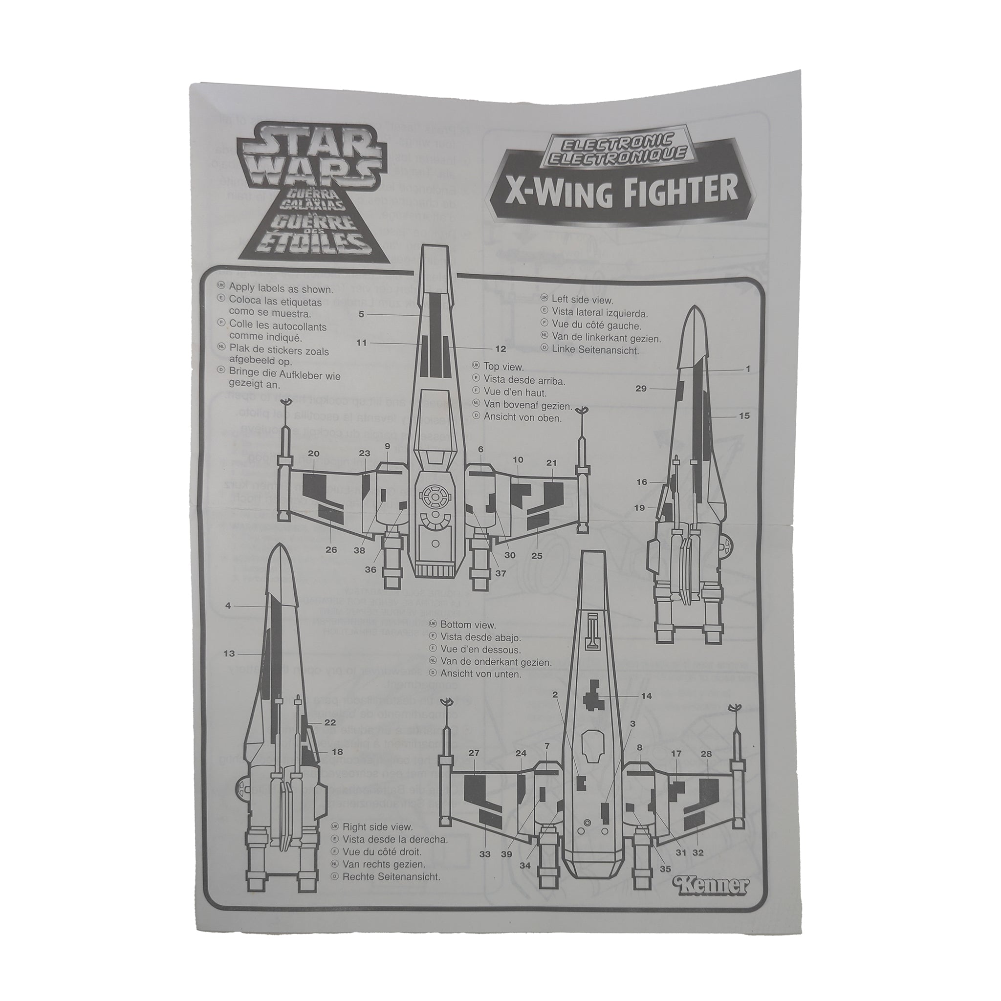 Star Wars Power of the Force Luke Skywalker X-Wing Pilot And Electronic X-Wing Fighter 3.75 Inch Action Figure 1995 Red Euro Tri Logo – Star Wars, Hasbro, 9.5 cm, 1995, pre-owned collector piece, Uncanny Collectibles Dublin Ireland