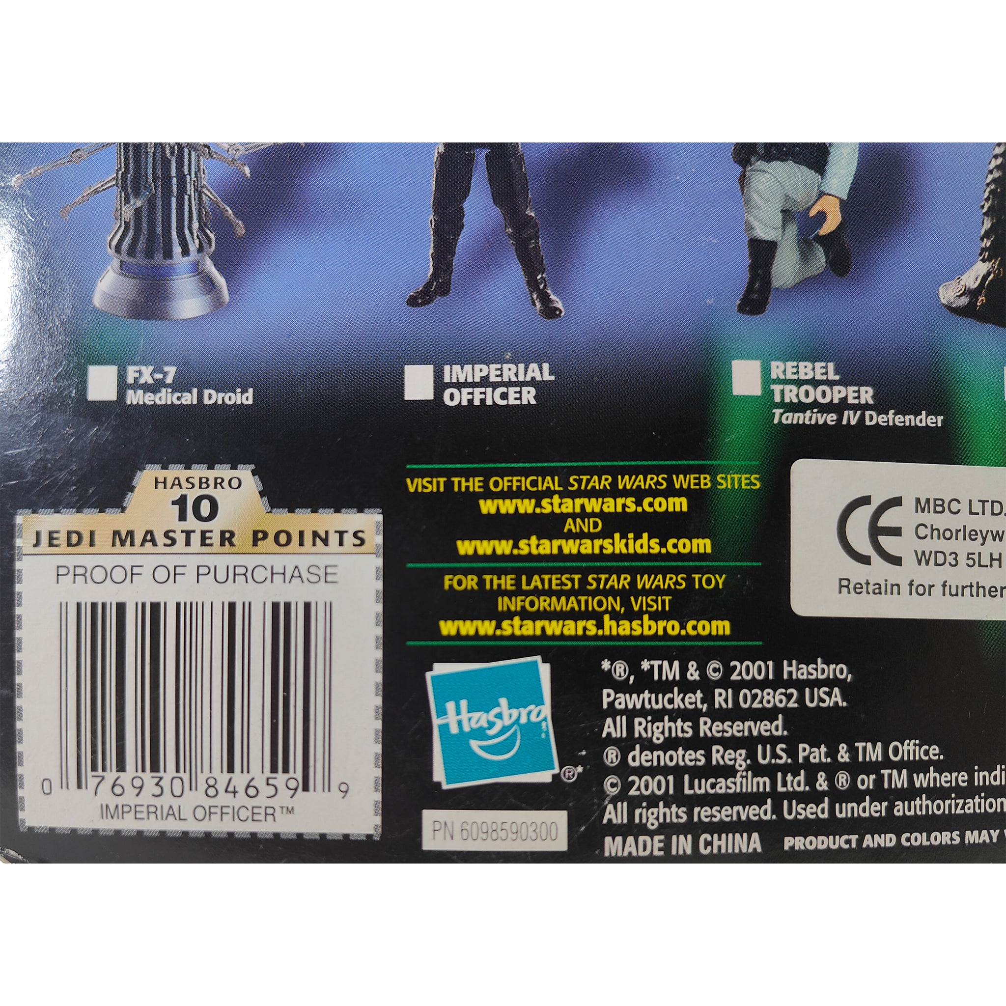 Star Wars Power of The Jedi Imperial Officer  3.75 Inch Action Figure 1996 – Star Wars, Hasbro, 9.5 cm, 2001, pre-owned collector piece, Uncanny Collectibles Dublin Ireland