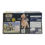 Star Wars Power of The Jedi Ronto And Jawa 3.75 Inch Action Figure 1997 – Star Wars, Hasbro, 9.5 cm, 1997, pre-owned collector piece, Uncanny Collectibles Dublin Ireland